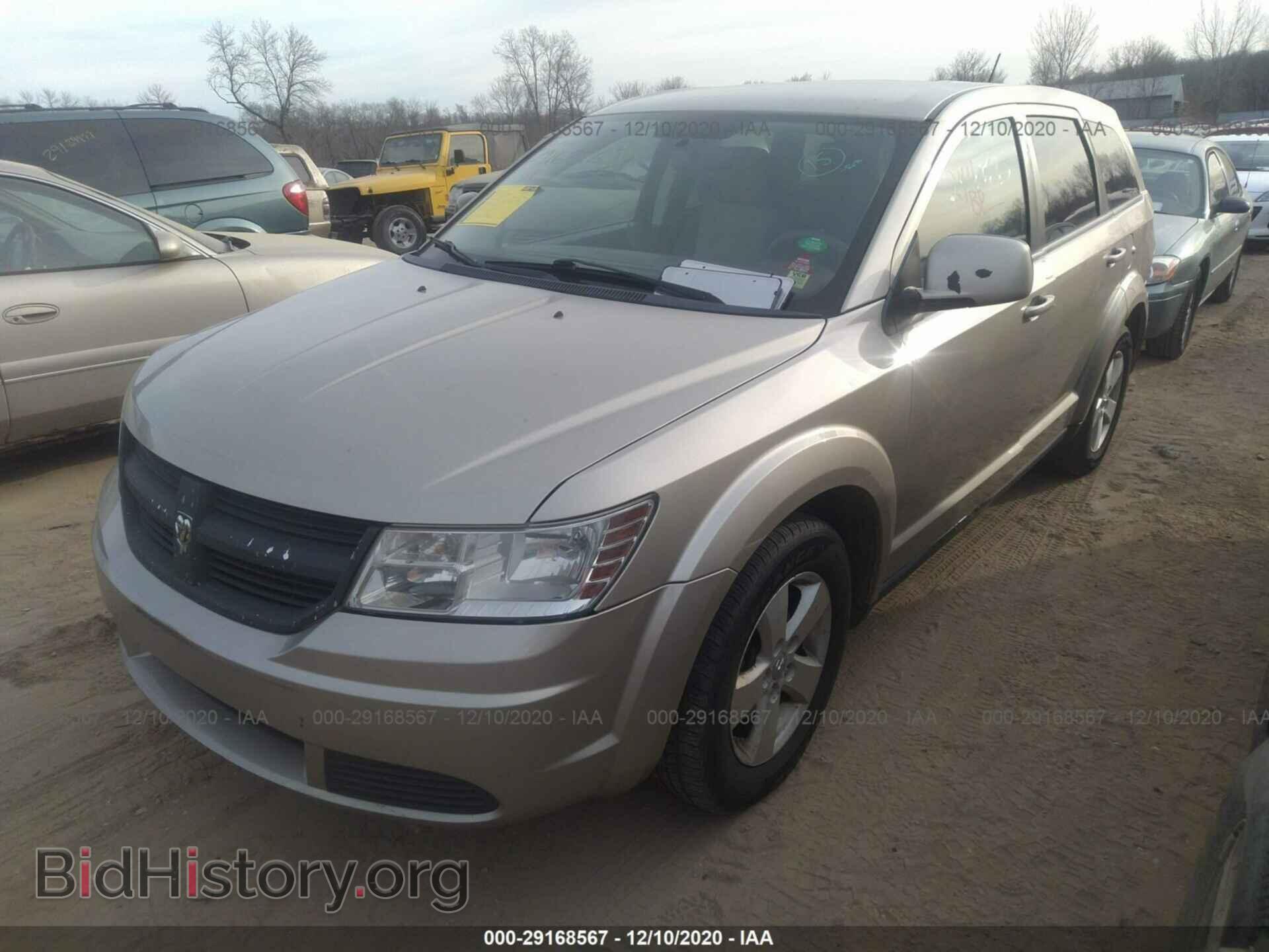 2009 DODGE JOURNEY - VIN: 3D4GG57V29T512354 - Фото 2