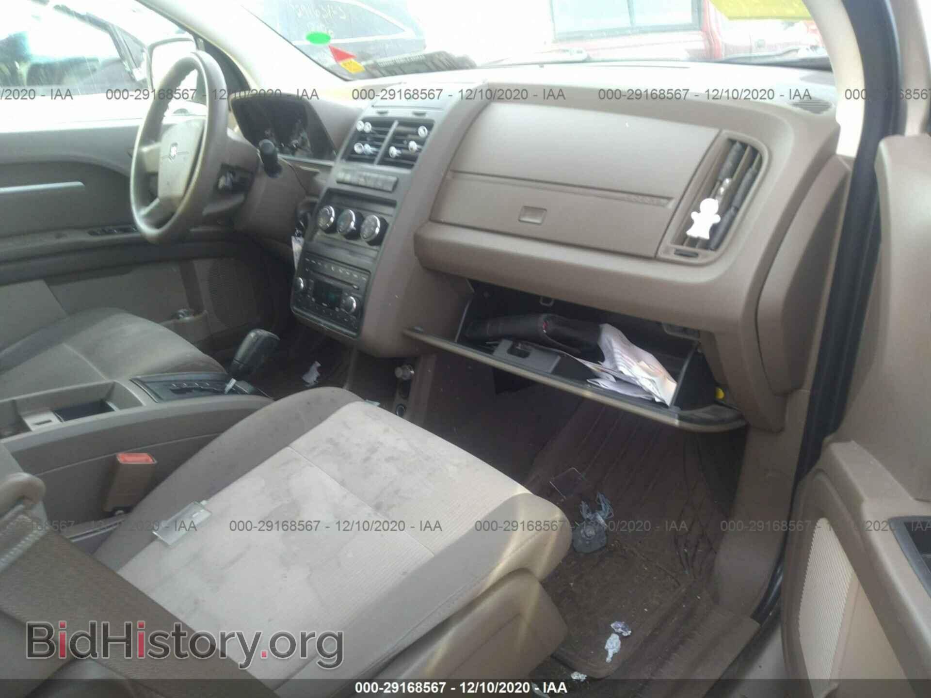 2009 DODGE JOURNEY - VIN: 3D4GG57V29T512354 - Фото 5