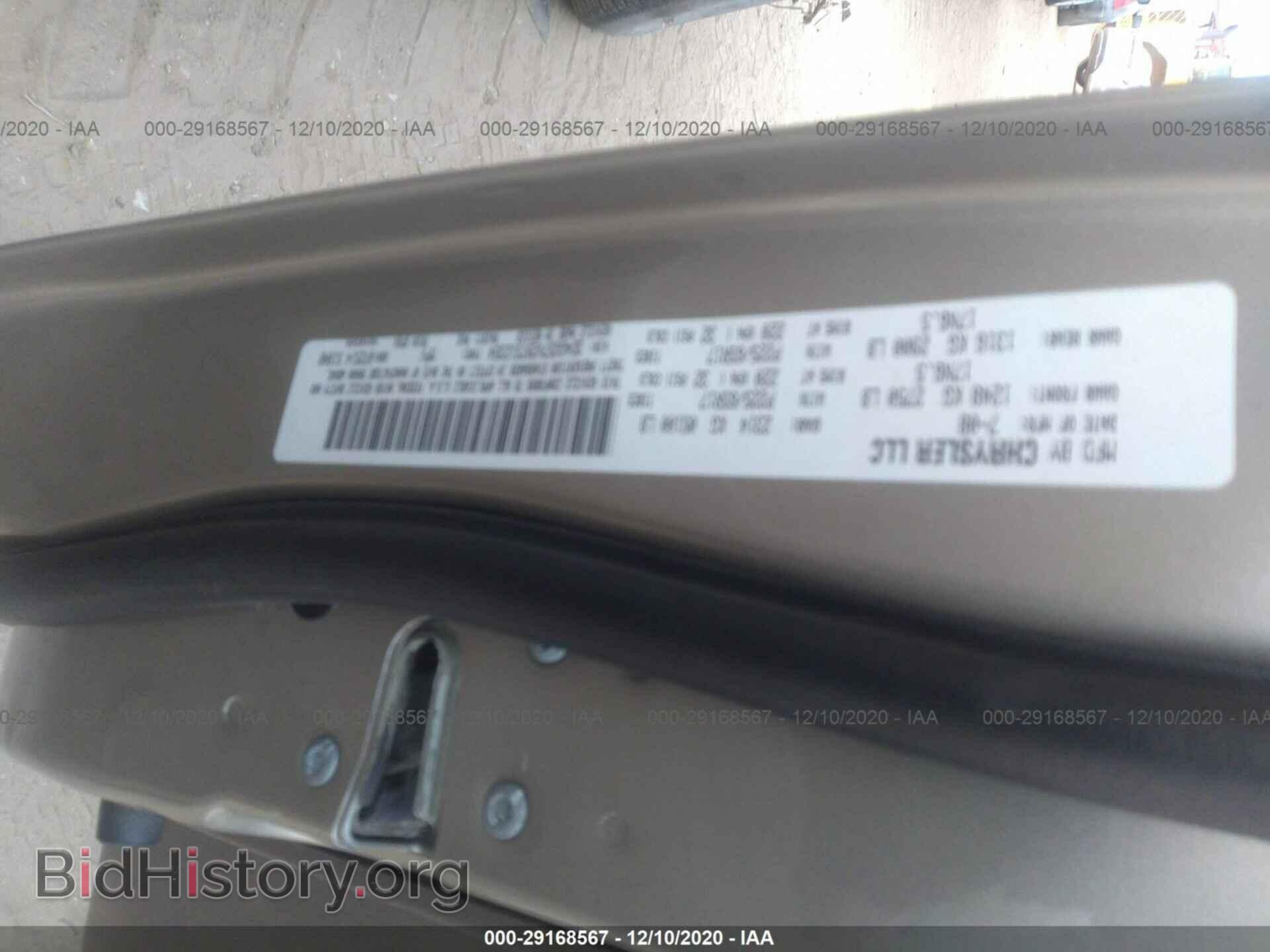 2009 DODGE JOURNEY - VIN: 3D4GG57V29T512354 - Фото 9