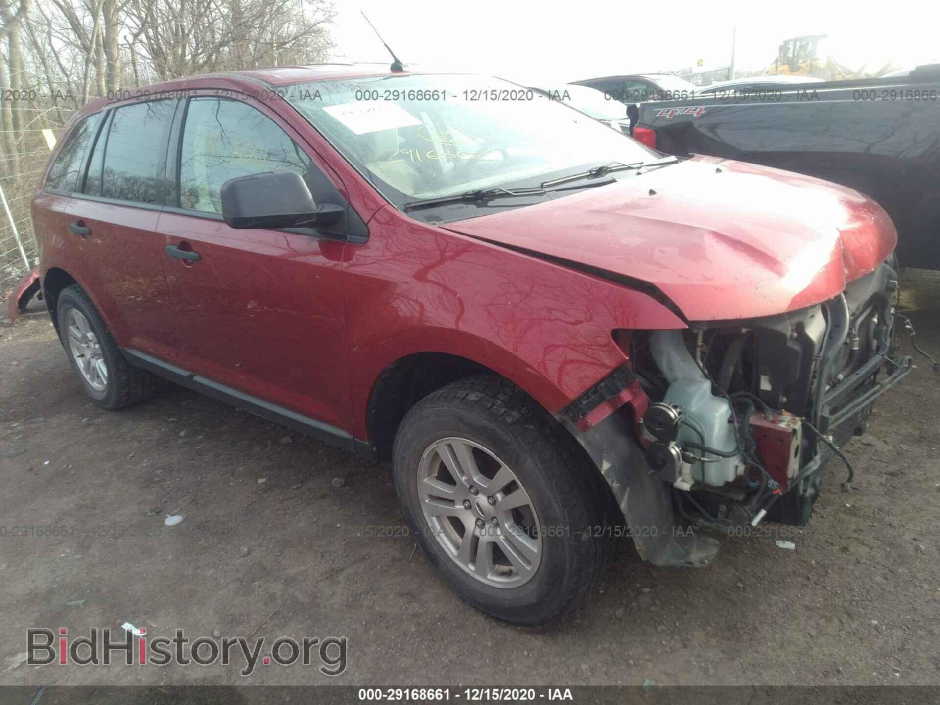 Photo 2FMDK36CX7BB61846 - FORD EDGE 2007