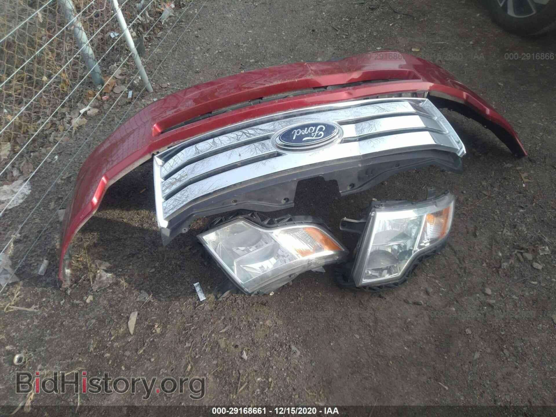 2007 FORD EDGE - VIN: 2FMDK36CX7BB61846 - Photo 12