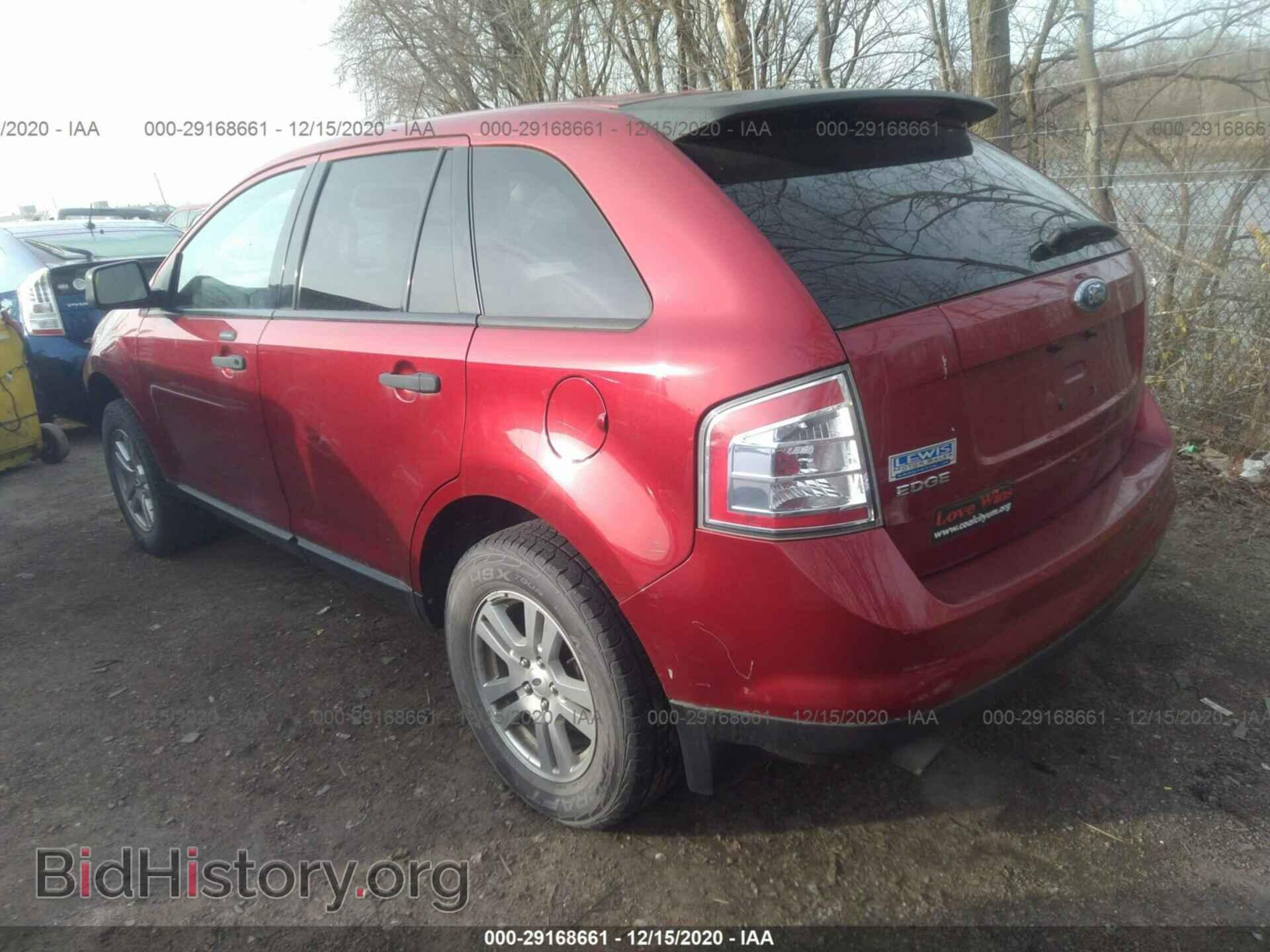2007 FORD EDGE - VIN: 2FMDK36CX7BB61846 - Photo 3