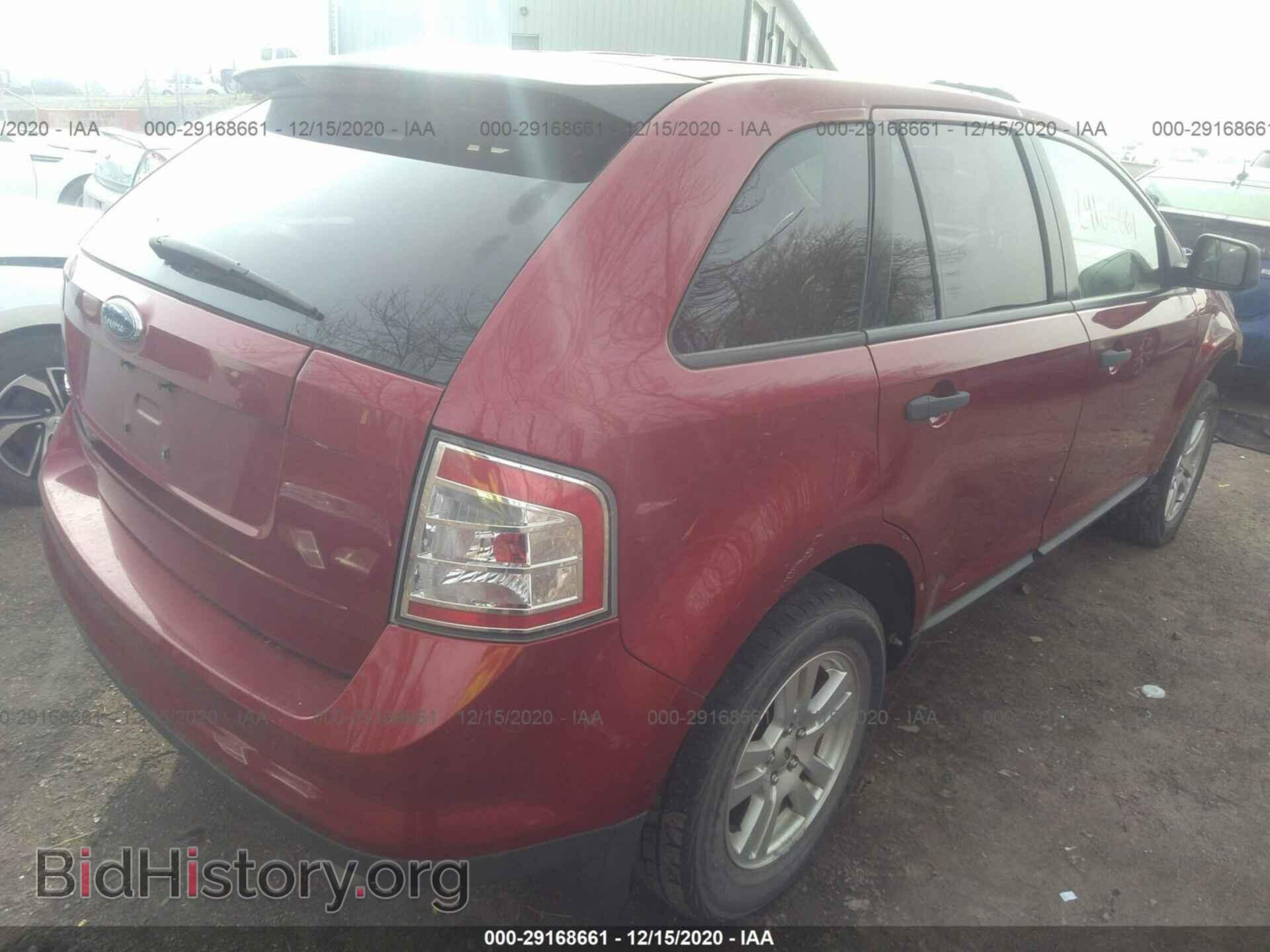 2007 FORD EDGE - VIN: 2FMDK36CX7BB61846 - Photo 4