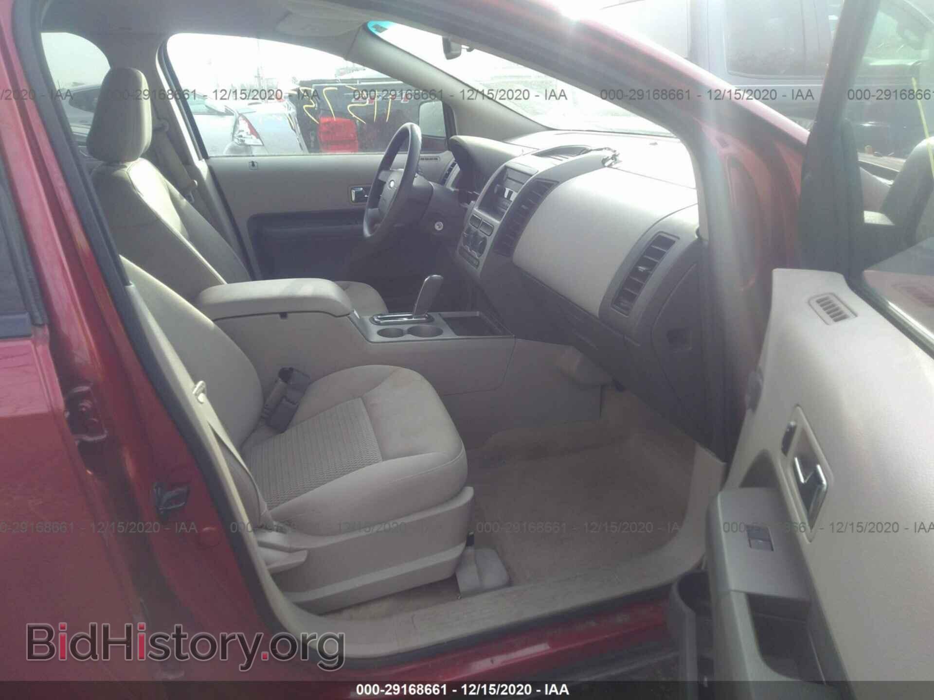 2007 FORD EDGE - VIN: 2FMDK36CX7BB61846 - Photo 5