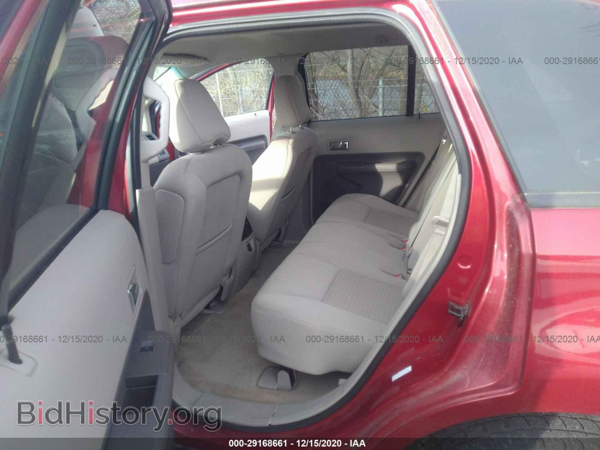 2007 FORD EDGE - VIN: 2FMDK36CX7BB61846 - Photo 8