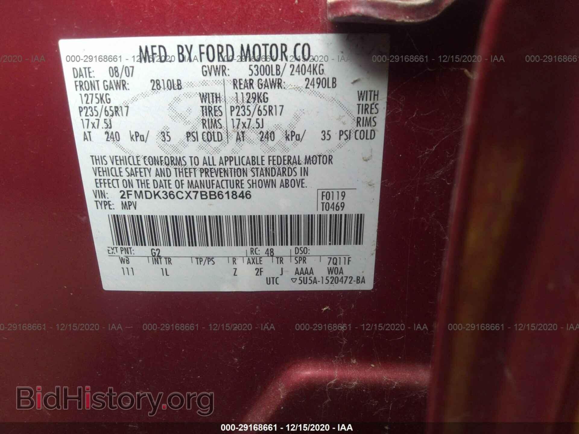 2007 FORD EDGE - VIN: 2FMDK36CX7BB61846 - Photo 9