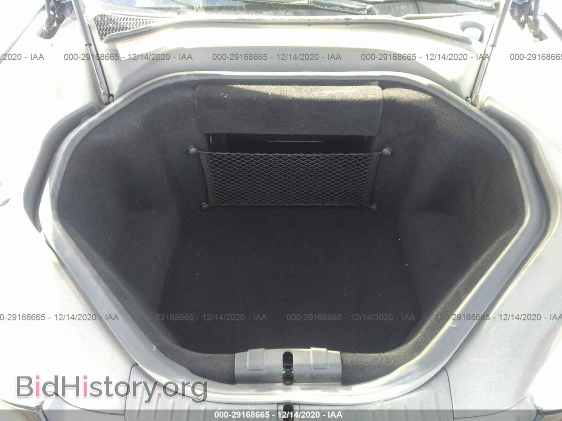 2014 TESLA MODEL S - VIN: 5YJSA1S19EFP60406 - Фото 10