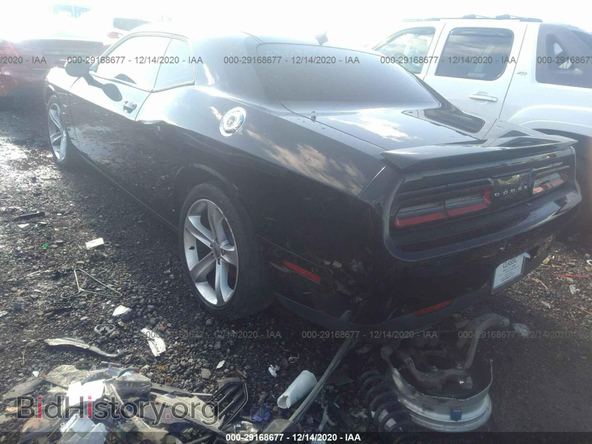 2017 DODGE CHALLENGER - VIN: 2C3CDZBT7HH656060 - Photo 3