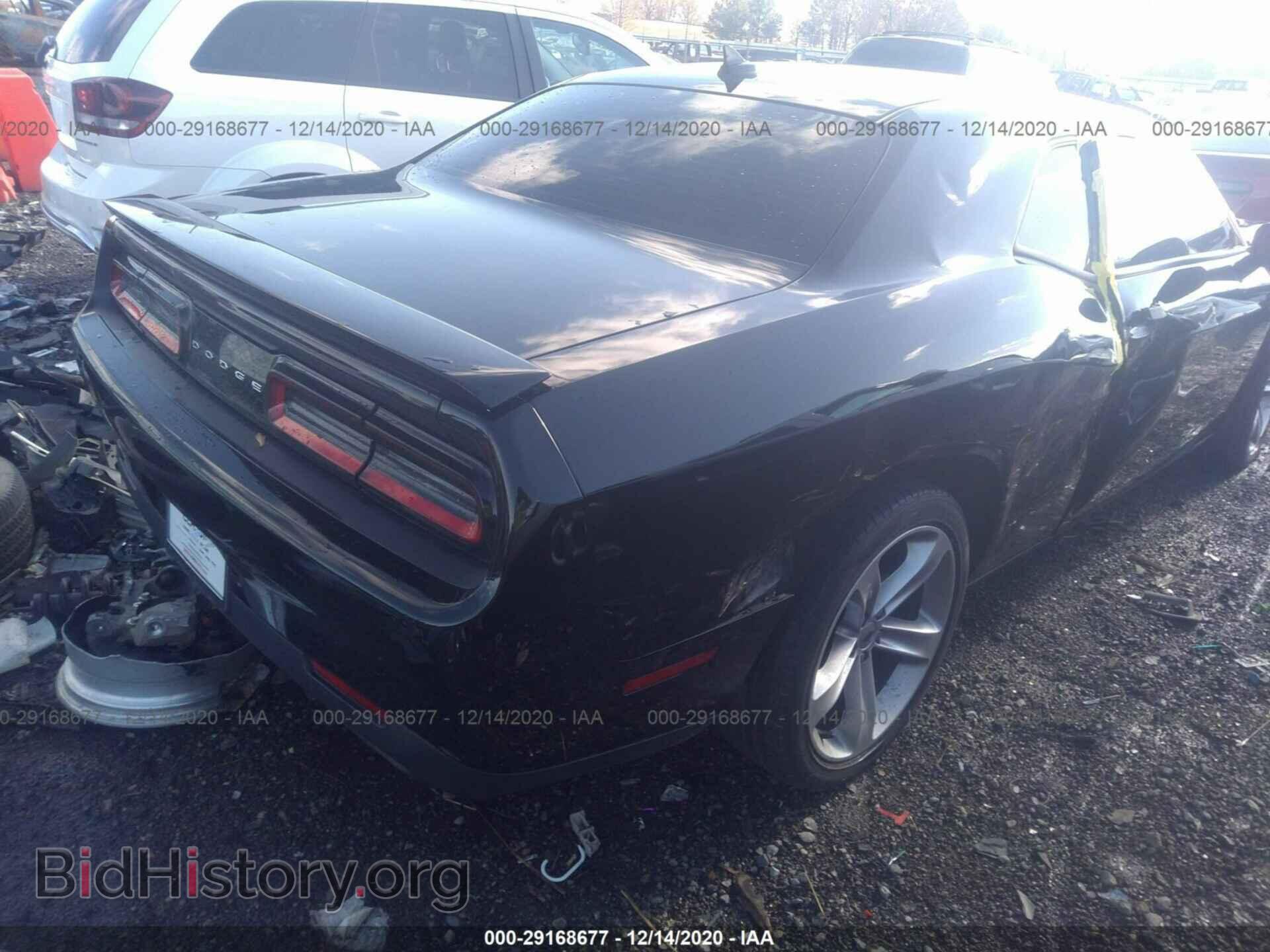 2017 DODGE CHALLENGER - VIN: 2C3CDZBT7HH656060 - Photo 4