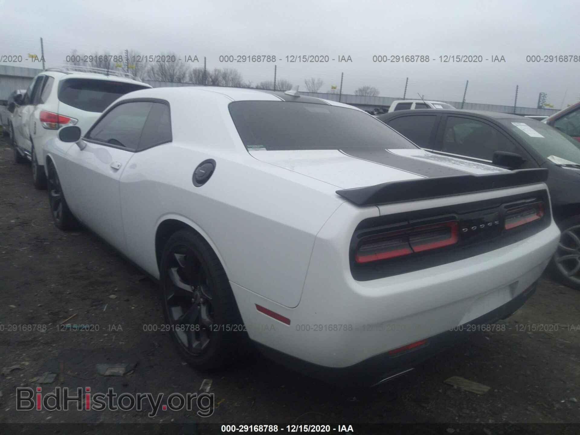 2017 DODGE CHALLENGER - VIN: 2C3CDZAG6HH633342 - Photo 3