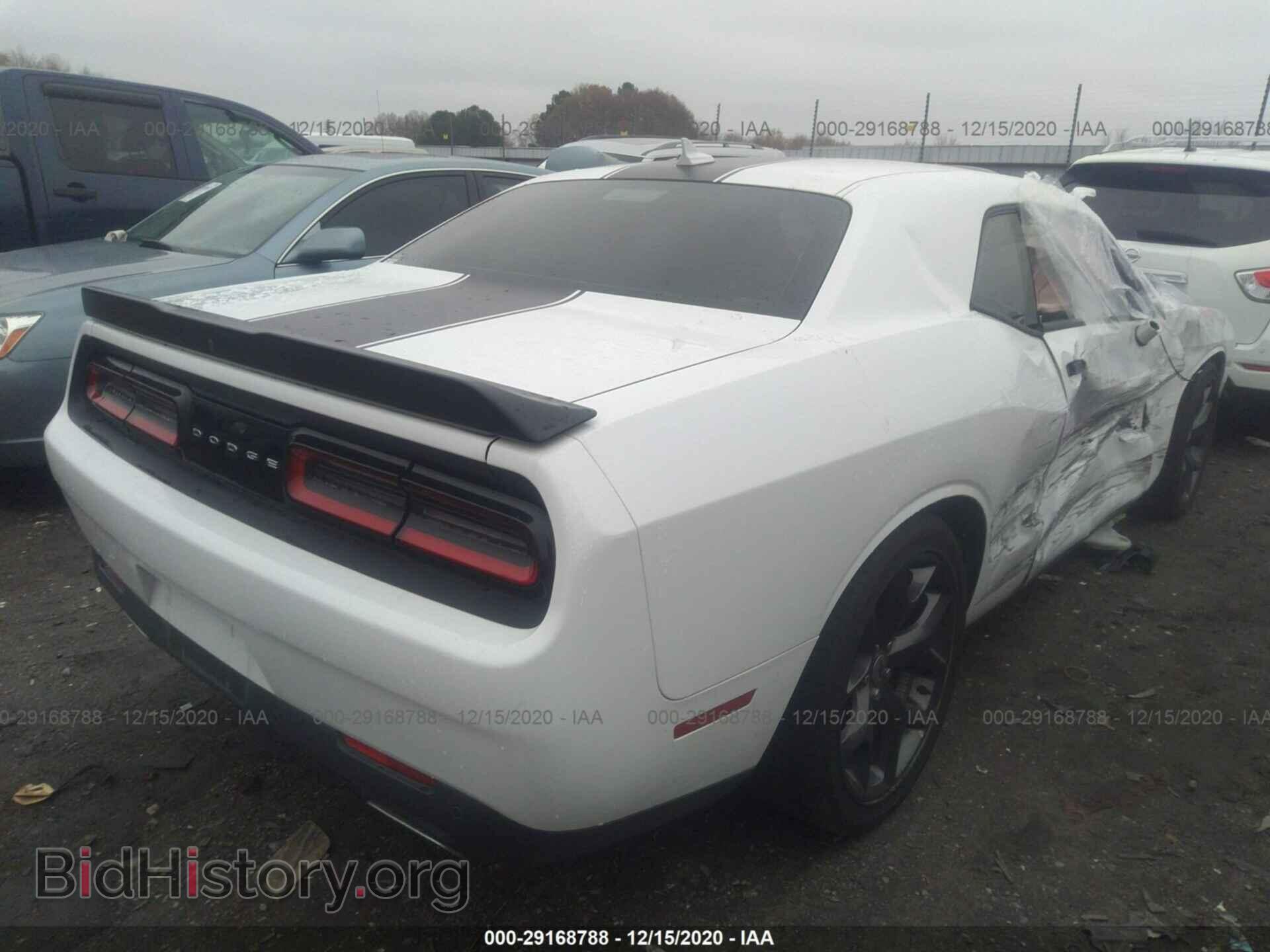 2017 DODGE CHALLENGER - VIN: 2C3CDZAG6HH633342 - Photo 4