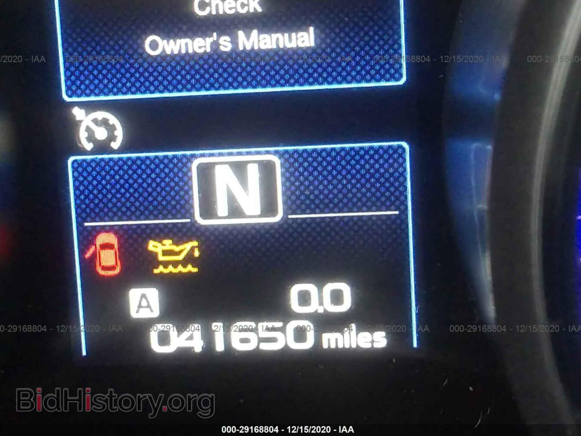 2017 SUBARU OUTBACK - VIN: 4S4BSEKC9H3266775 - Фото 7