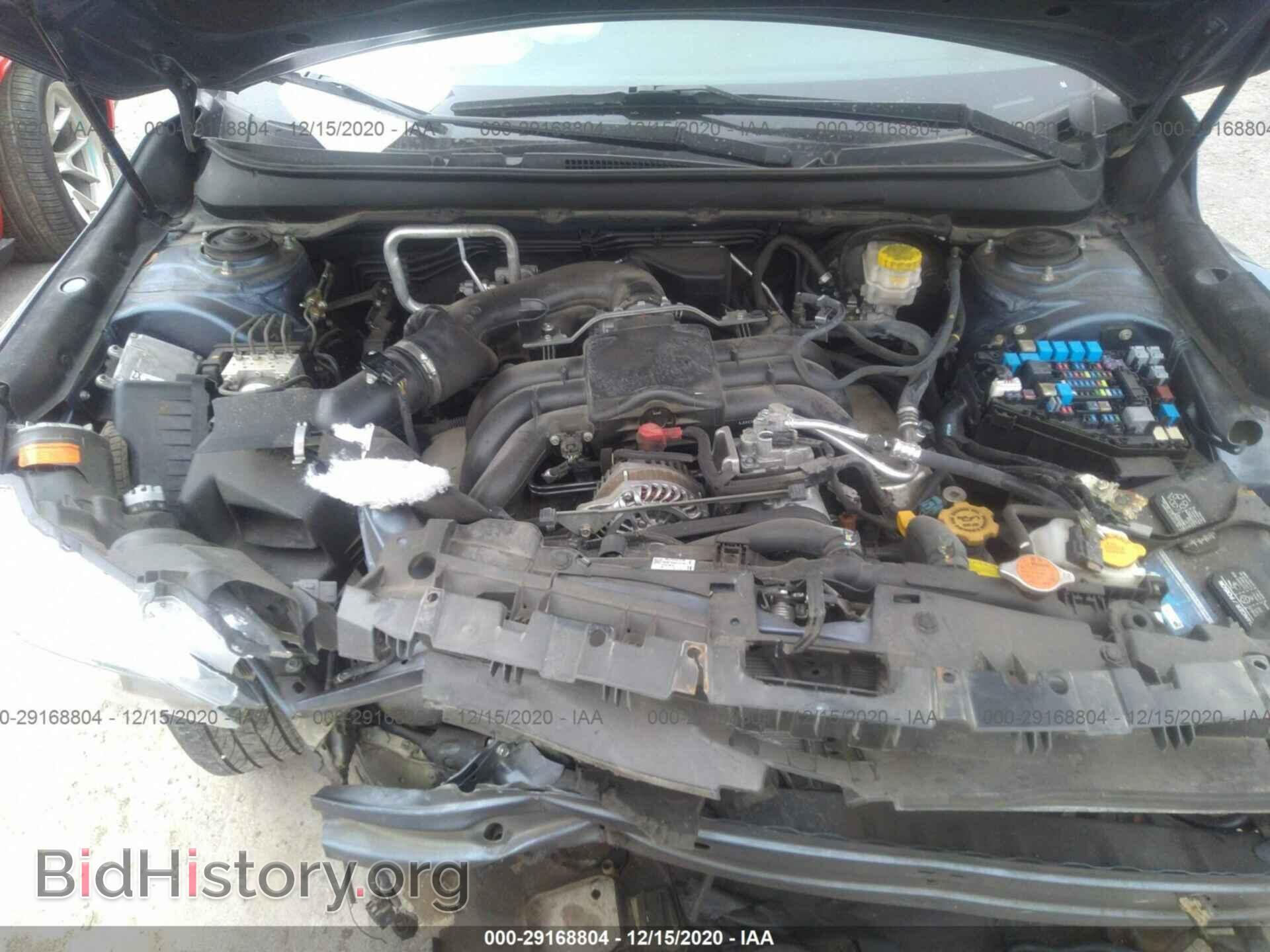 2017 SUBARU OUTBACK - VIN: 4S4BSEKC9H3266775 - Фото 10