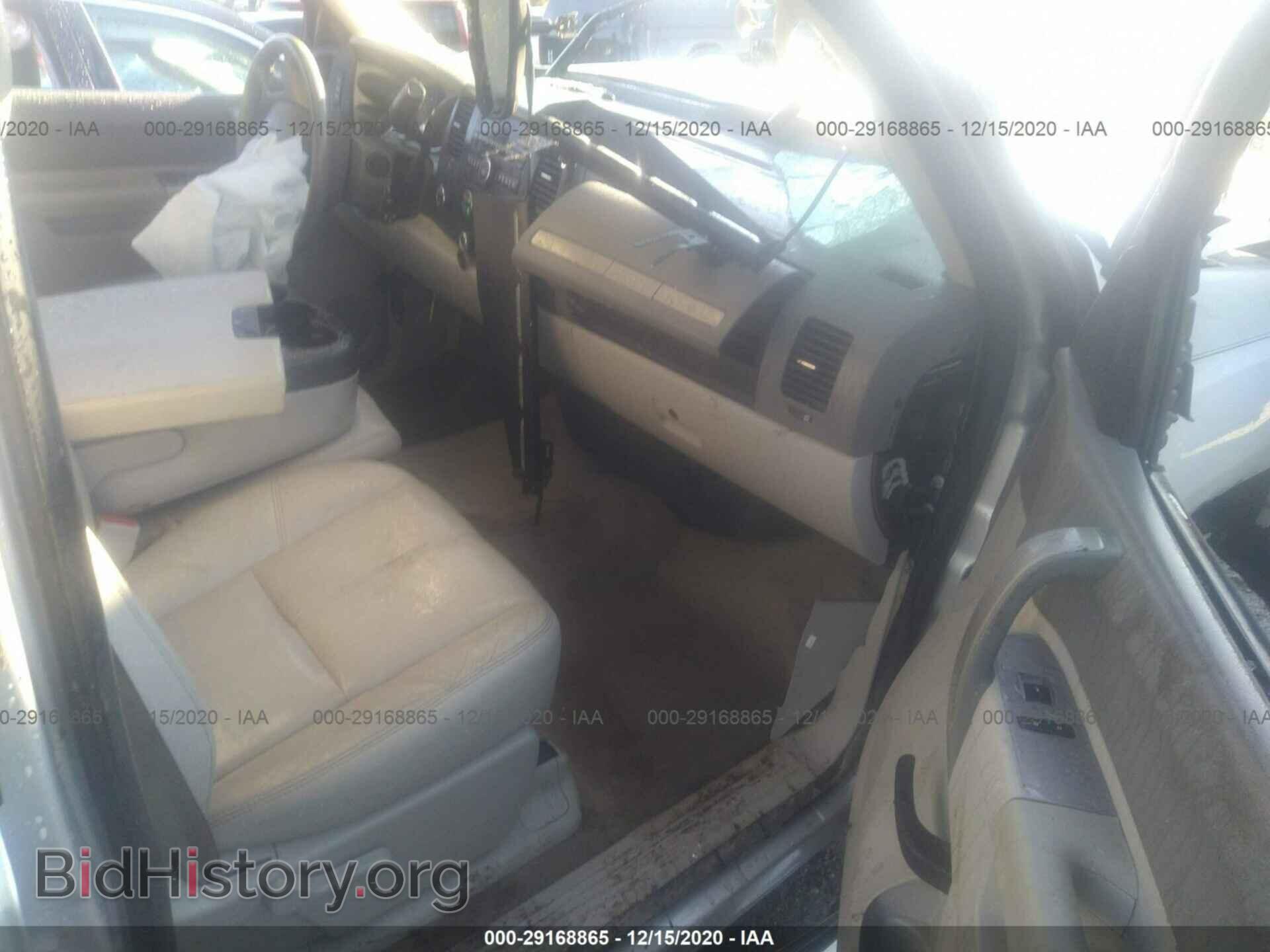 2012 GMC SIERRA 1500 - VIN: 3GTP2VE79CG307601 - Фото 5