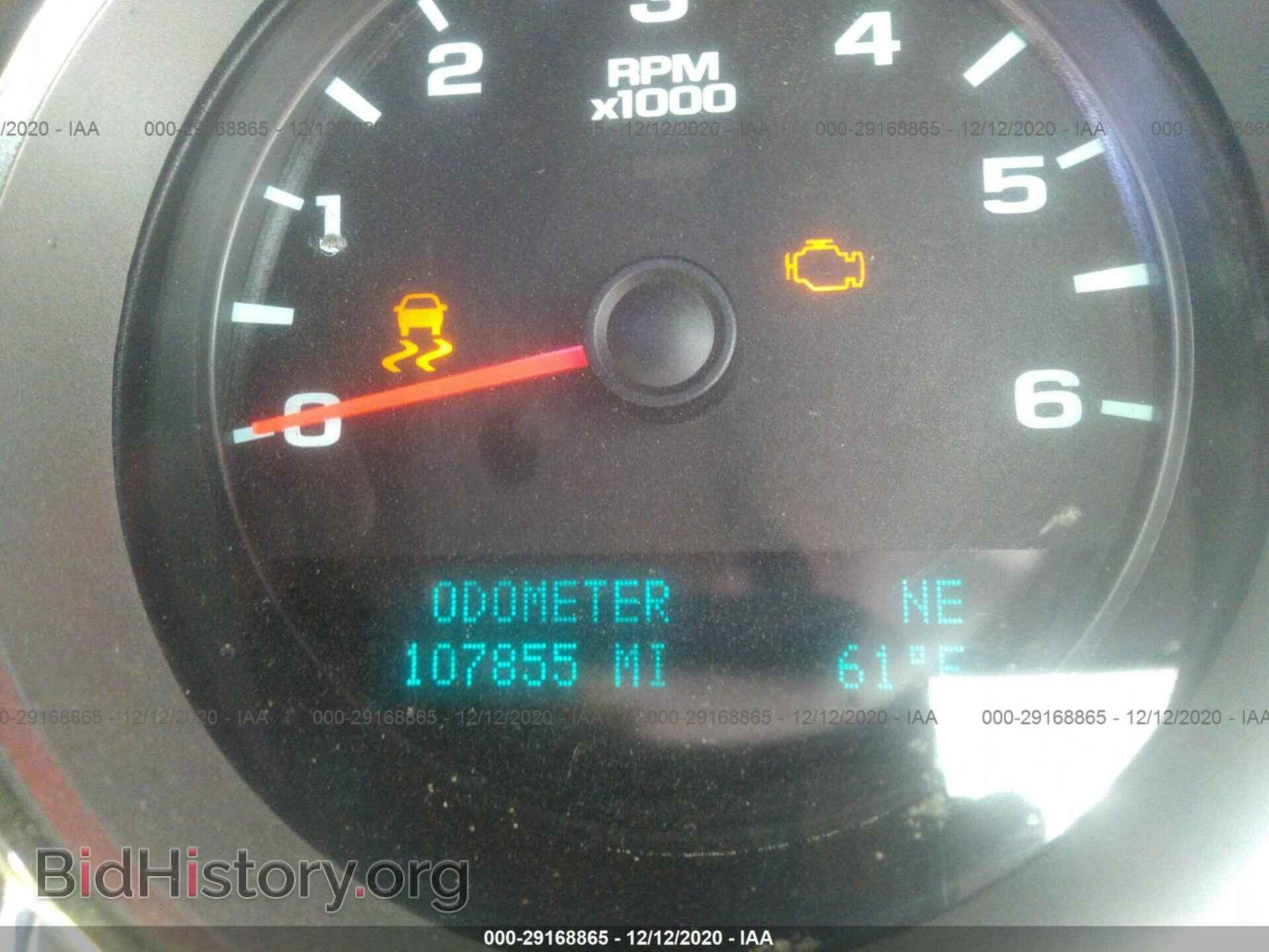 2012 GMC SIERRA 1500 - VIN: 3GTP2VE79CG307601 - Фото 7