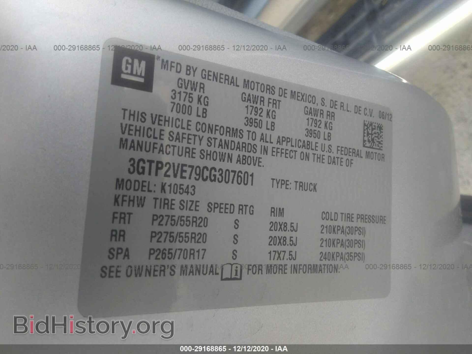 2012 GMC SIERRA 1500 - VIN: 3GTP2VE79CG307601 - Фото 9
