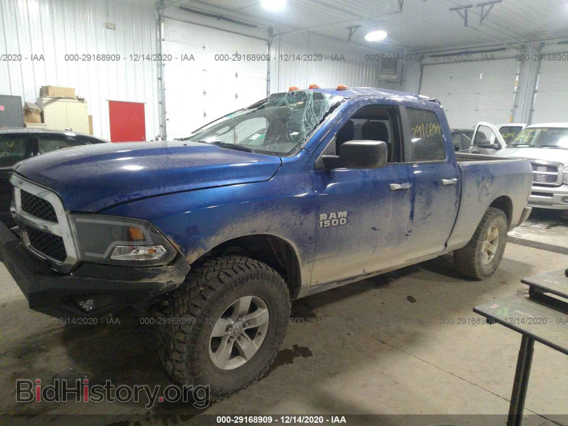 2017 RAM 1500 - VIN: 1C6RR7GG1HS787377 - Фото 2
