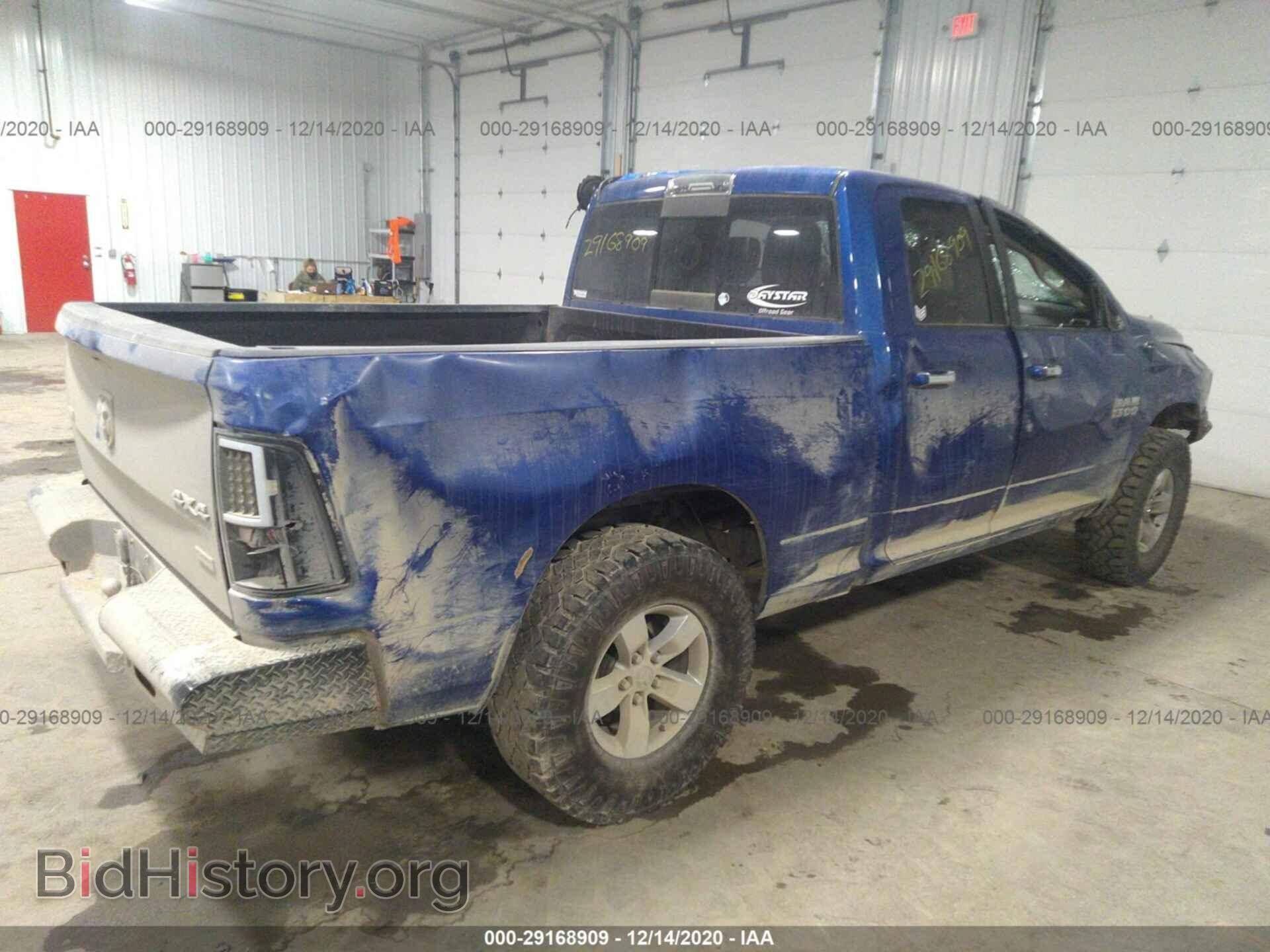 2017 RAM 1500 - VIN: 1C6RR7GG1HS787377 - Фото 4