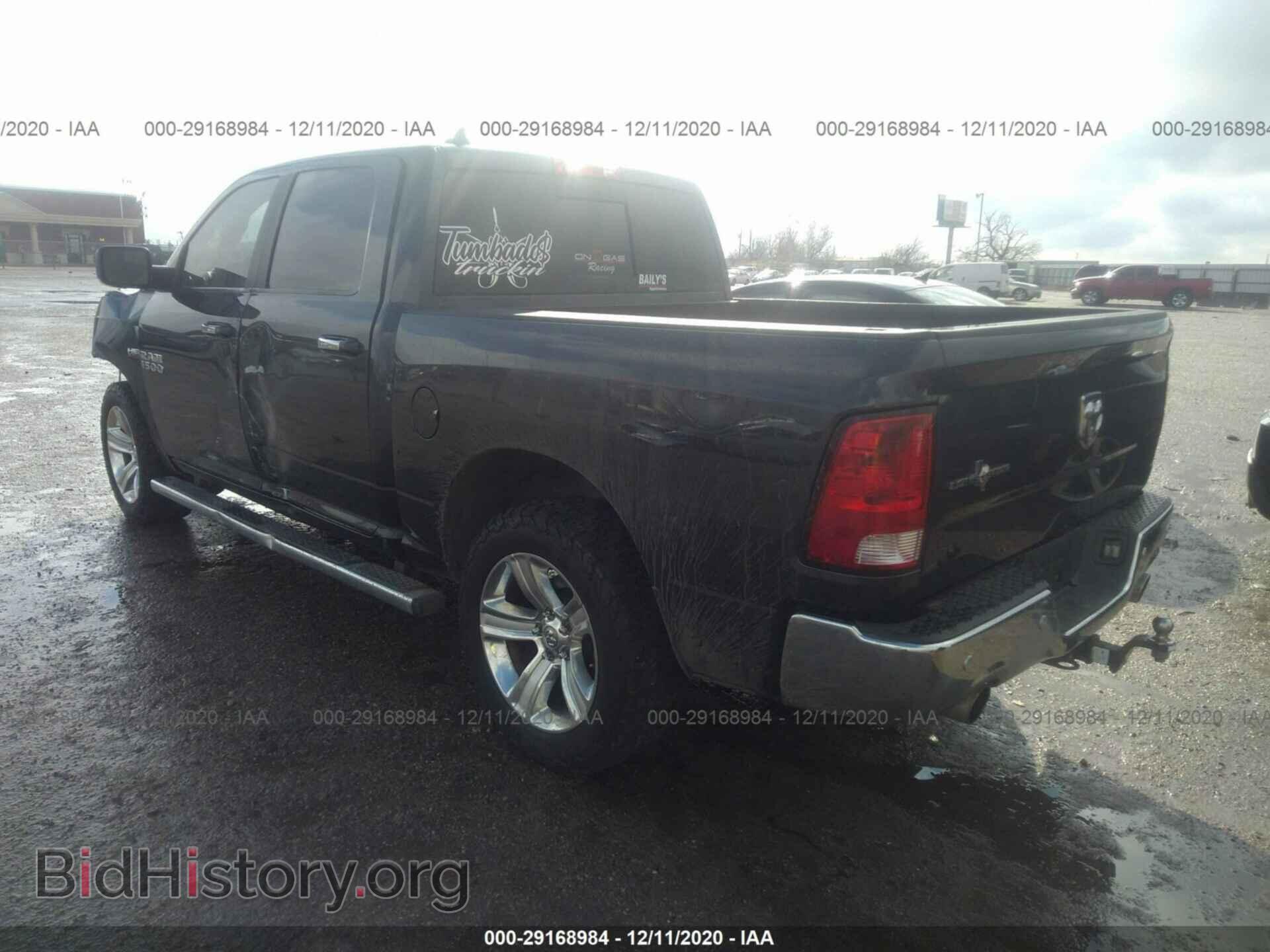 2014 RAM 1500 - VIN: 1C6RR6LT6ES424484 - Photo 3