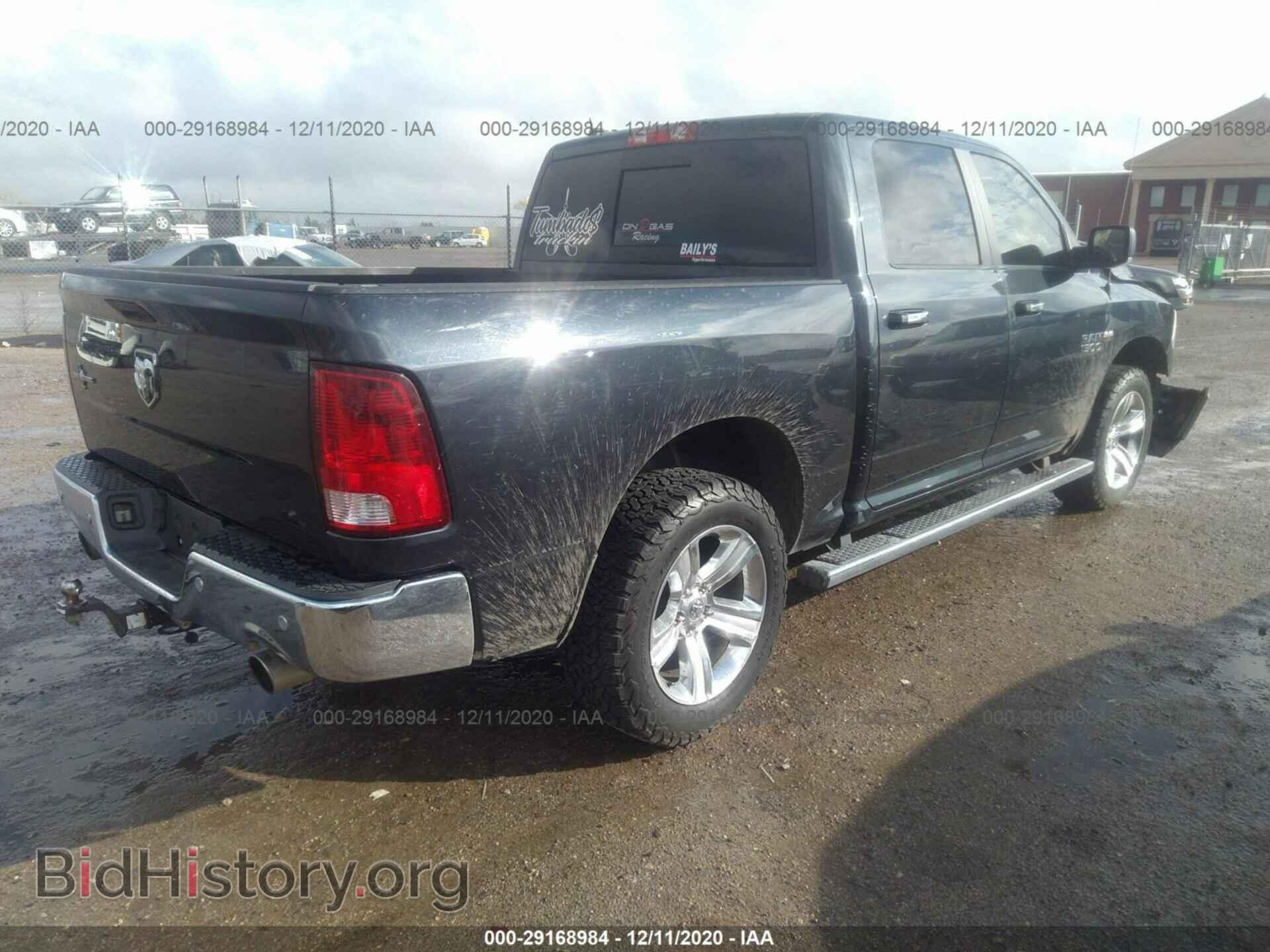 2014 RAM 1500 - VIN: 1C6RR6LT6ES424484 - Photo 4