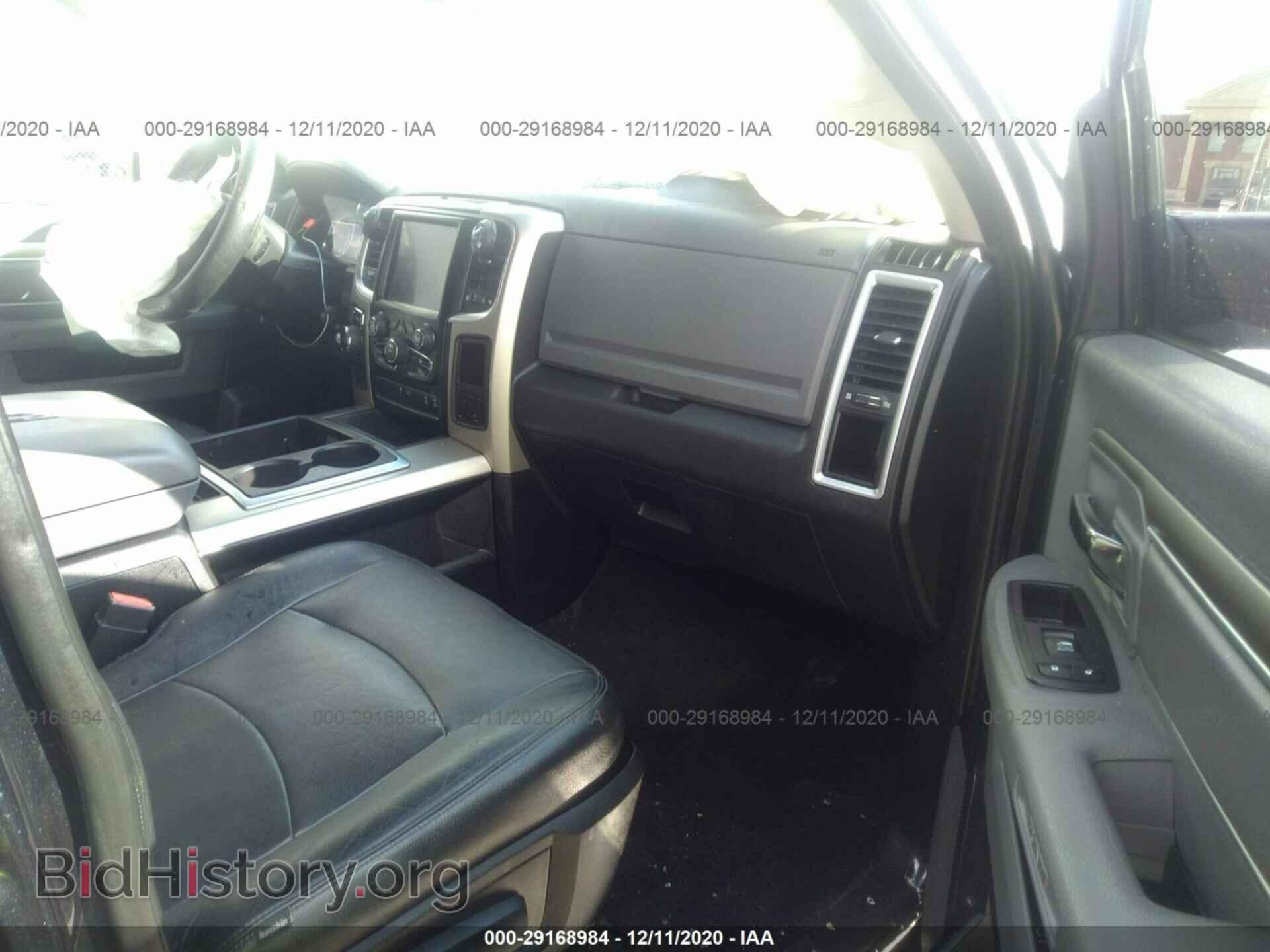 2014 RAM 1500 - VIN: 1C6RR6LT6ES424484 - Photo 5