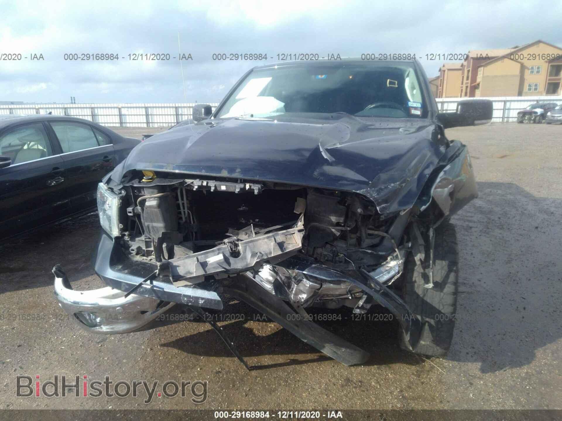 2014 RAM 1500 - VIN: 1C6RR6LT6ES424484 - Photo 6