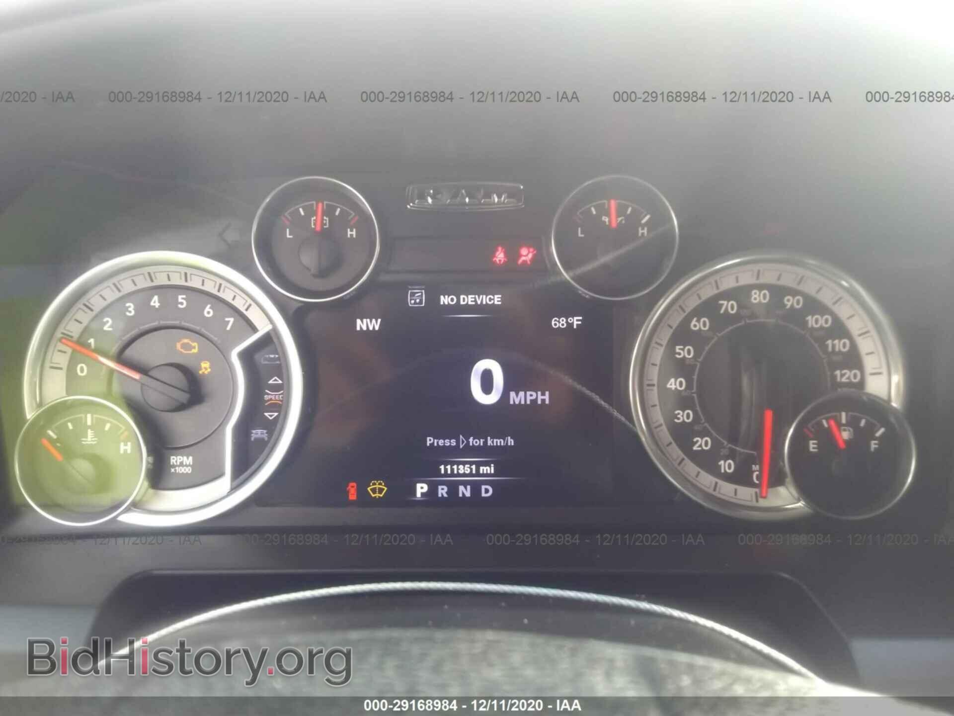 2014 RAM 1500 - VIN: 1C6RR6LT6ES424484 - Photo 7
