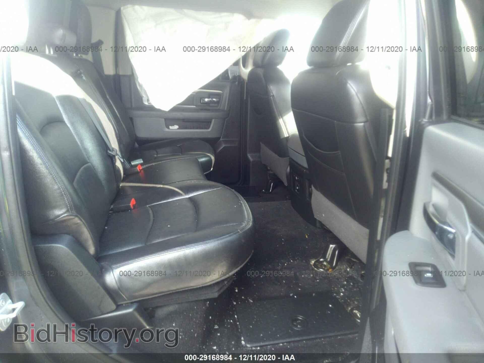 2014 RAM 1500 - VIN: 1C6RR6LT6ES424484 - Photo 8