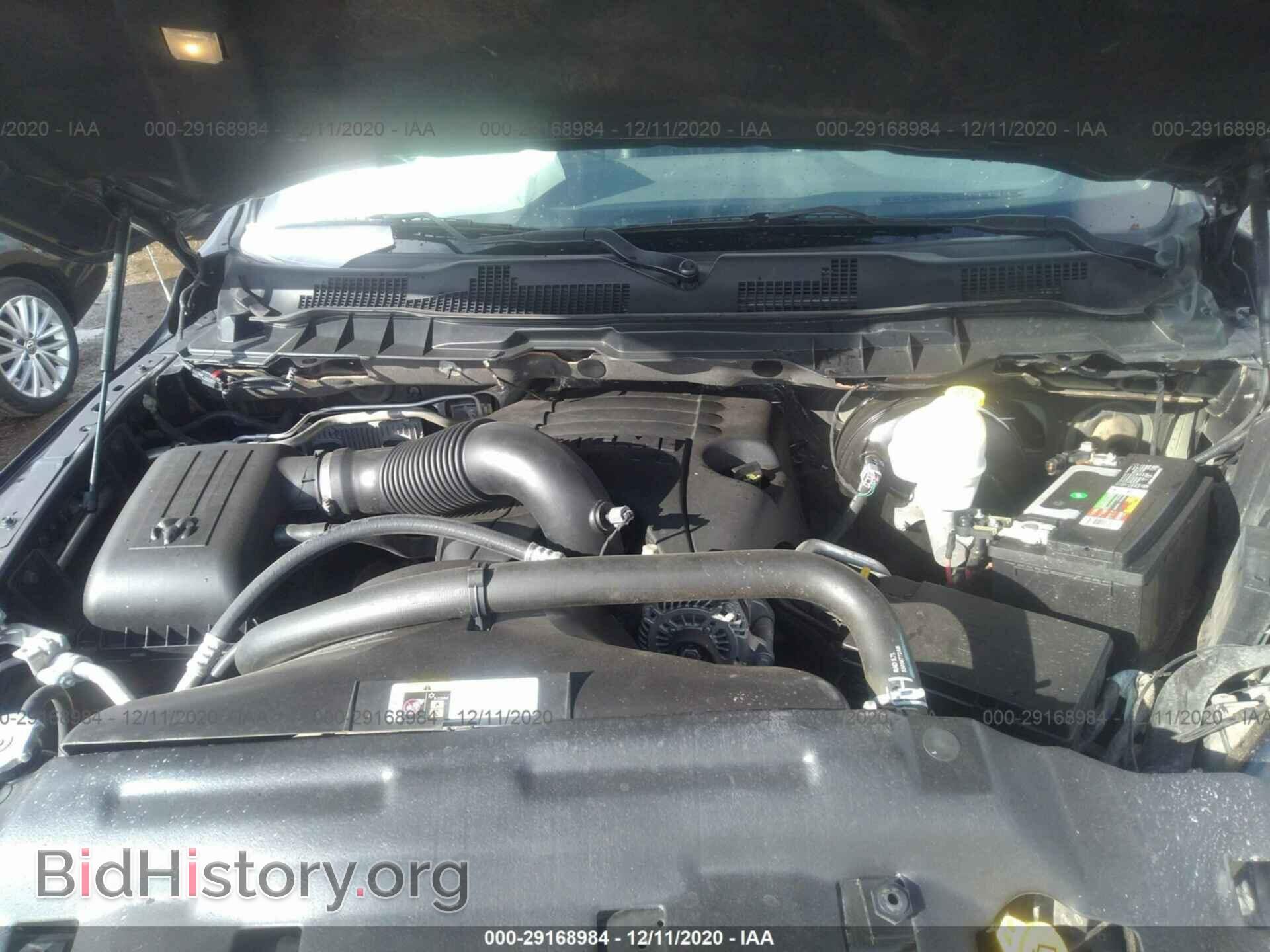2014 RAM 1500 - VIN: 1C6RR6LT6ES424484 - Photo 10