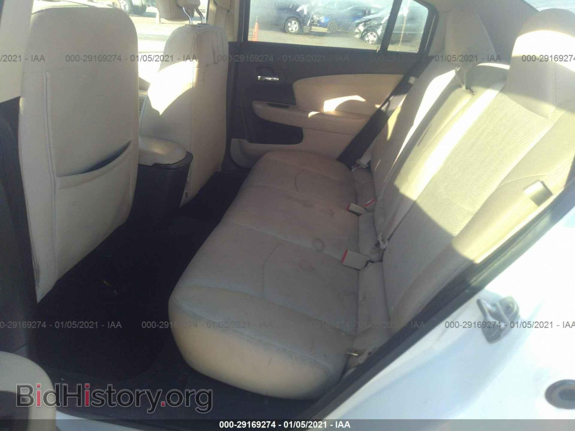 2013 CHRYSLER 200 - VIN: 1C3CCBBG7DN678722 - Фото 8