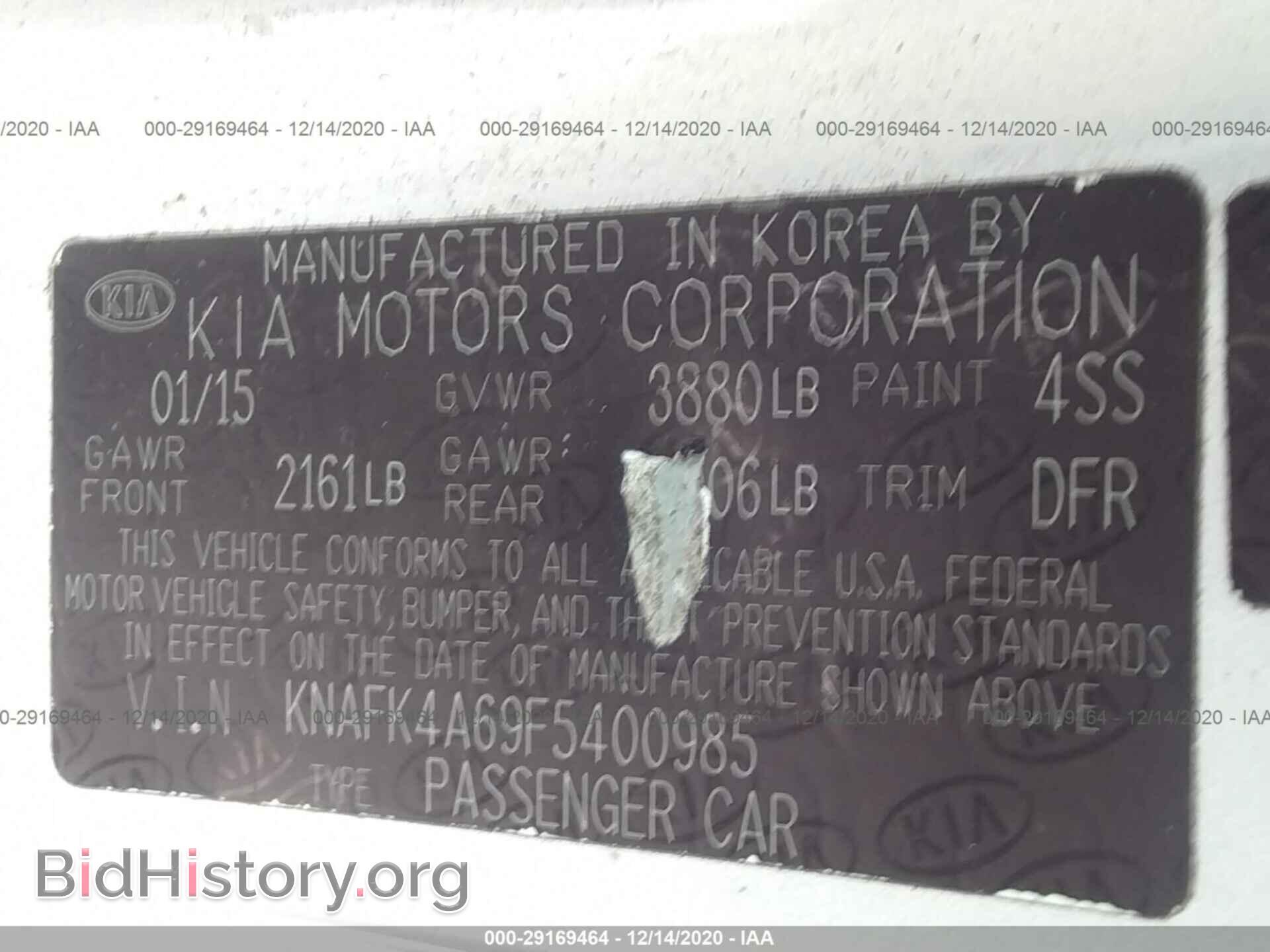 2015 KIA FORTE - VIN: KNAFK4A69F5400985 - Фото 9