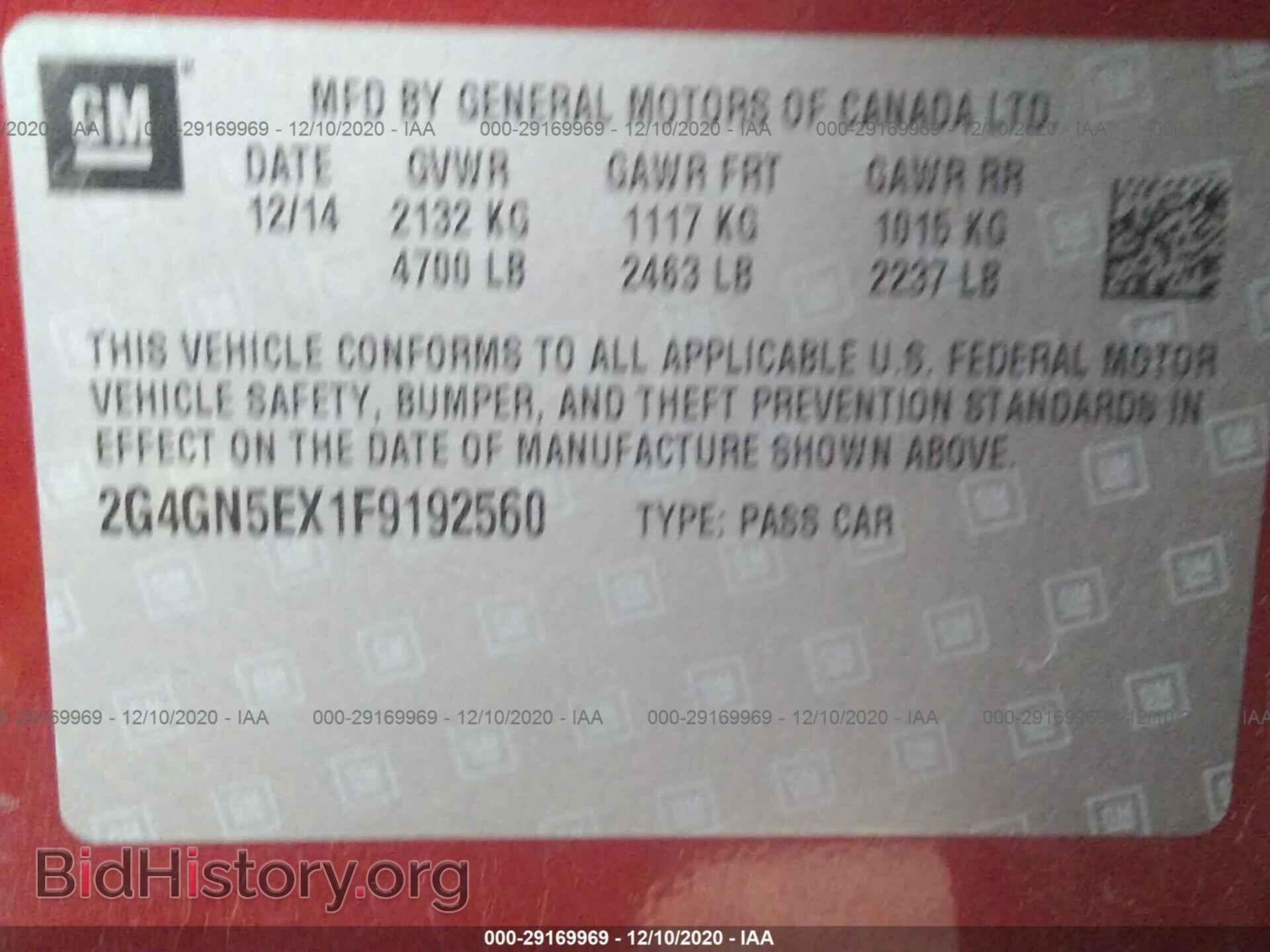 2015 BUICK REGAL - VIN: 2G4GN5EX1F9192560 - Фото 9