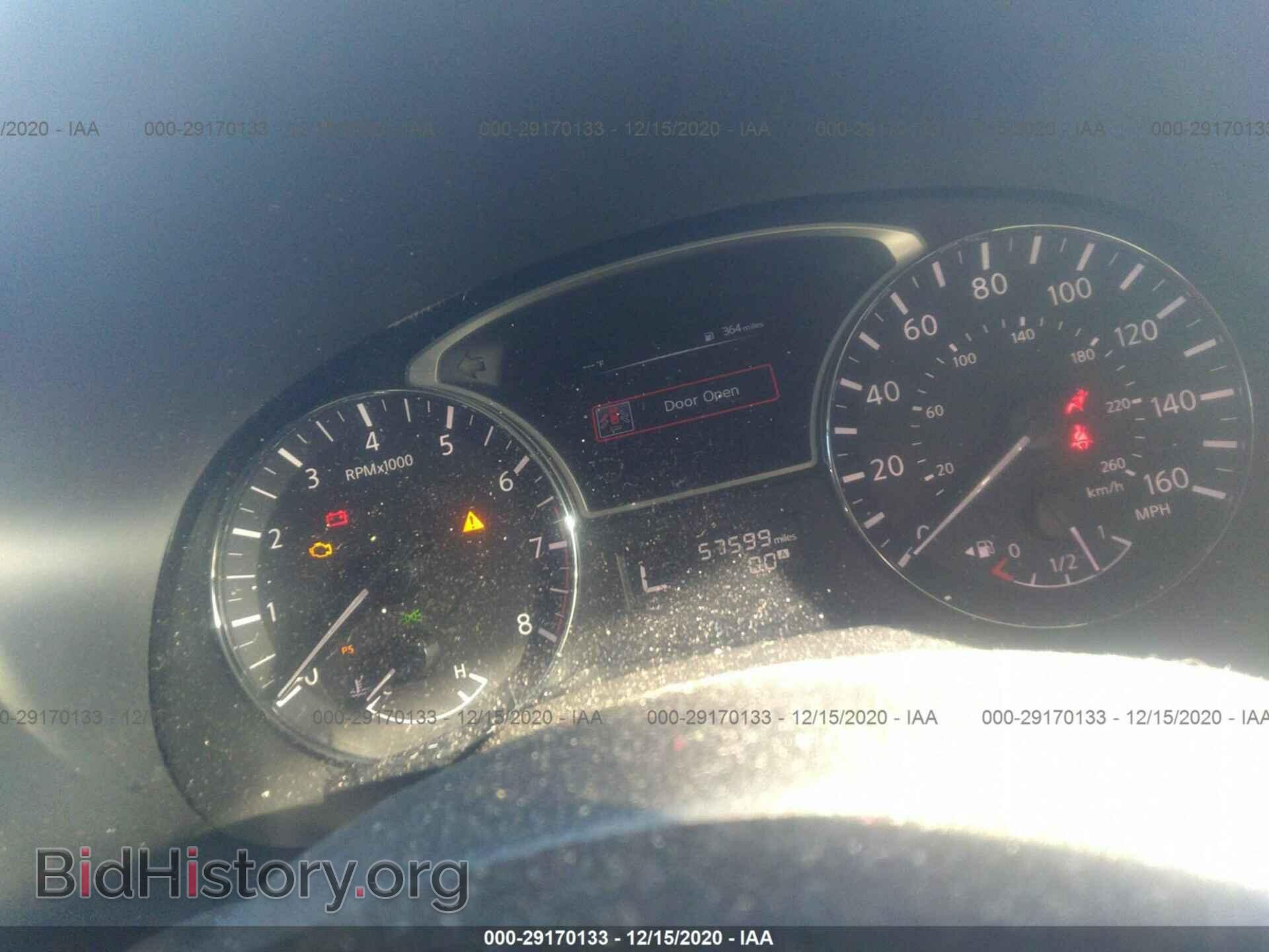2015 NISSAN PATHFINDER - VIN: 5N1AR2MM0FC702034 - Фото 7