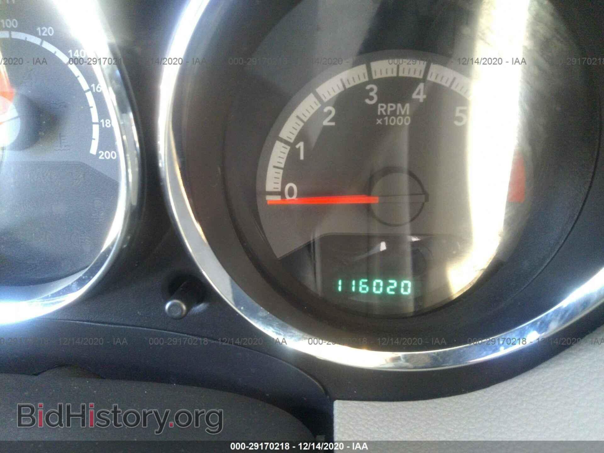 2012 DODGE CALIBER - VIN: 1C3CDWDA5CD534006 - Фото 7