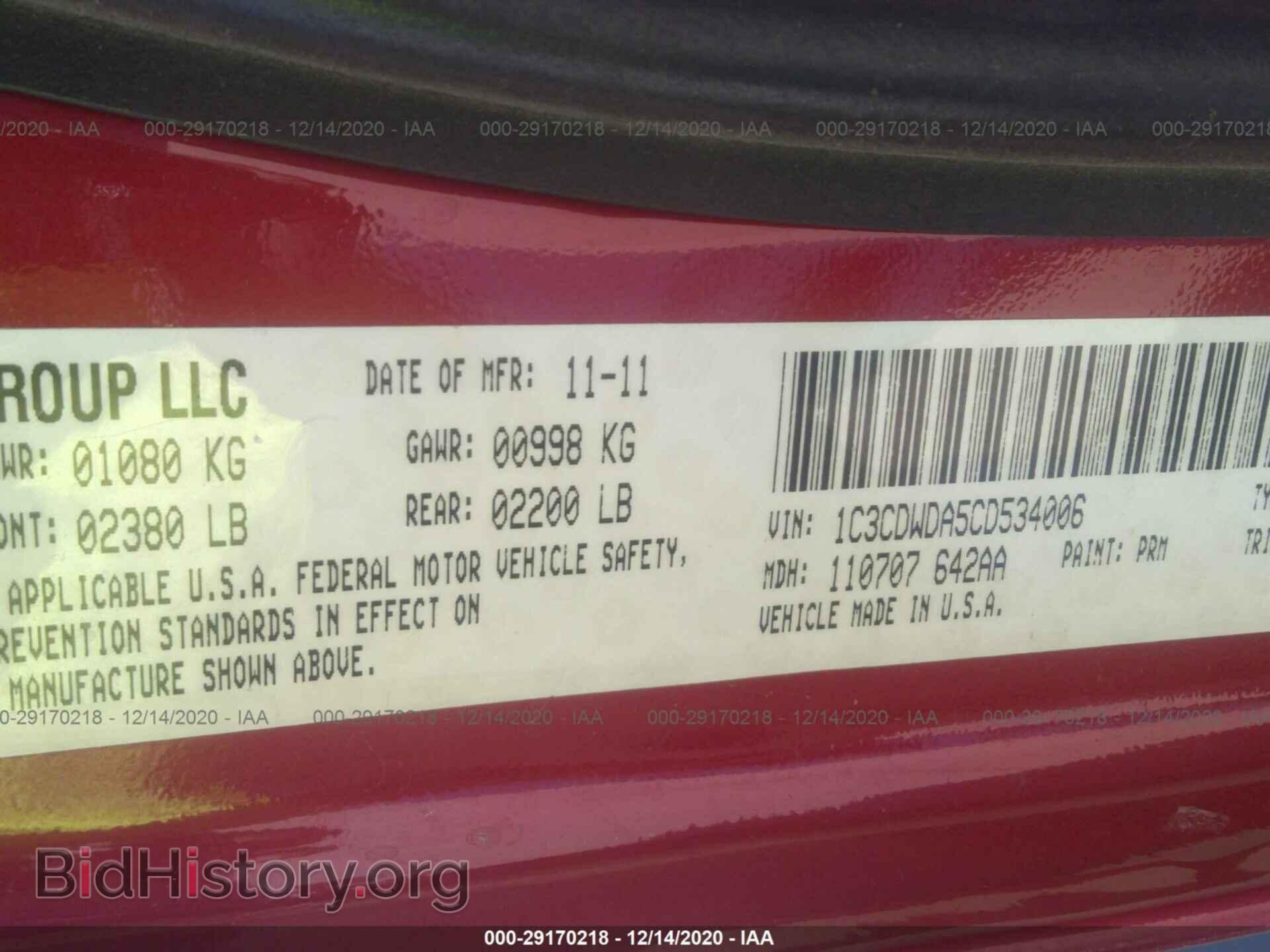 2012 DODGE CALIBER - VIN: 1C3CDWDA5CD534006 - Фото 9