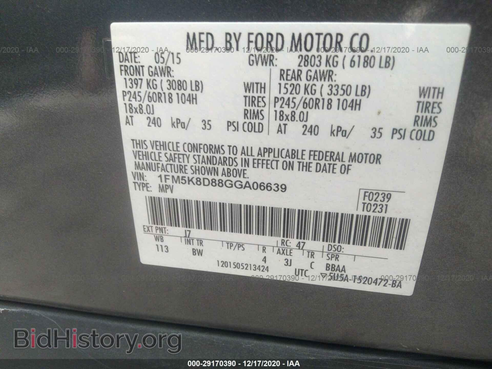 2016 FORD EXPLORER - VIN: 1FM5K8D88GGA06639 - Фото 9