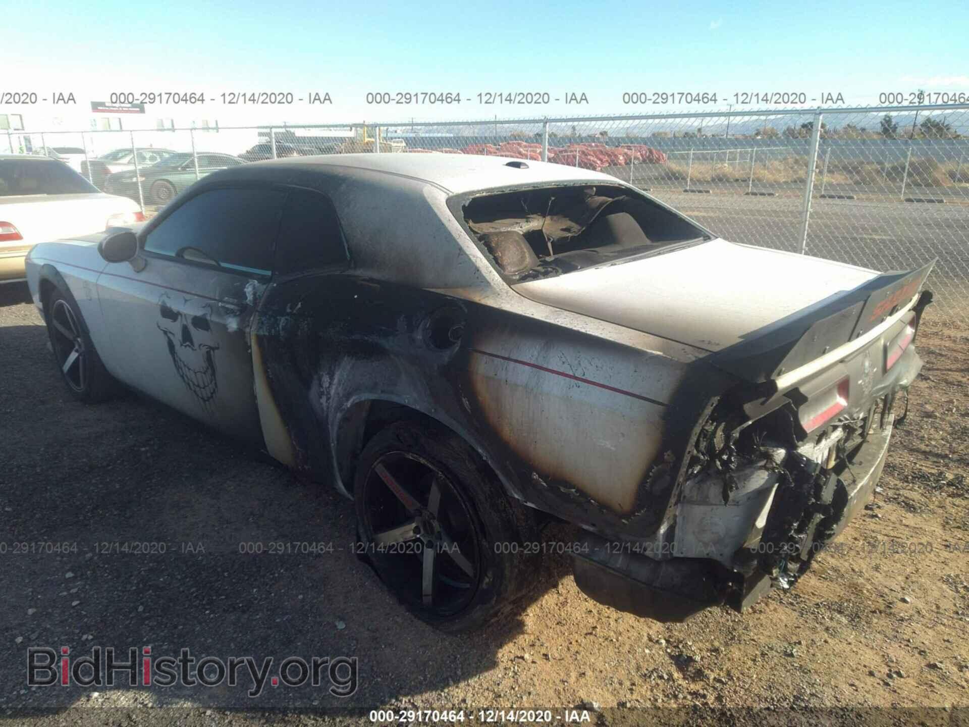 2019 DODGE CHALLENGER - VIN: 2C3CDZAG2KH637461 - Photo 3