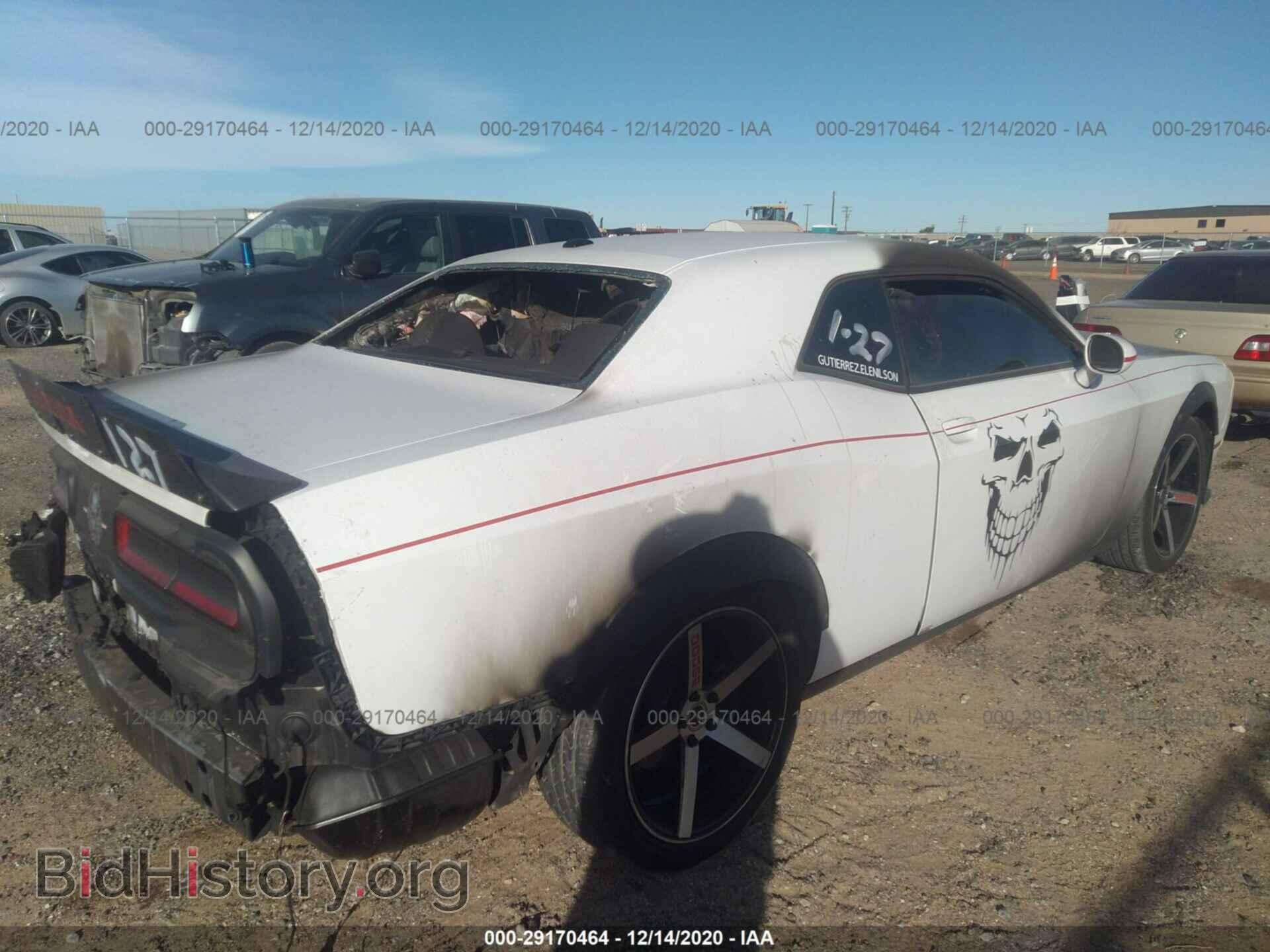 2019 DODGE CHALLENGER - VIN: 2C3CDZAG2KH637461 - Photo 4