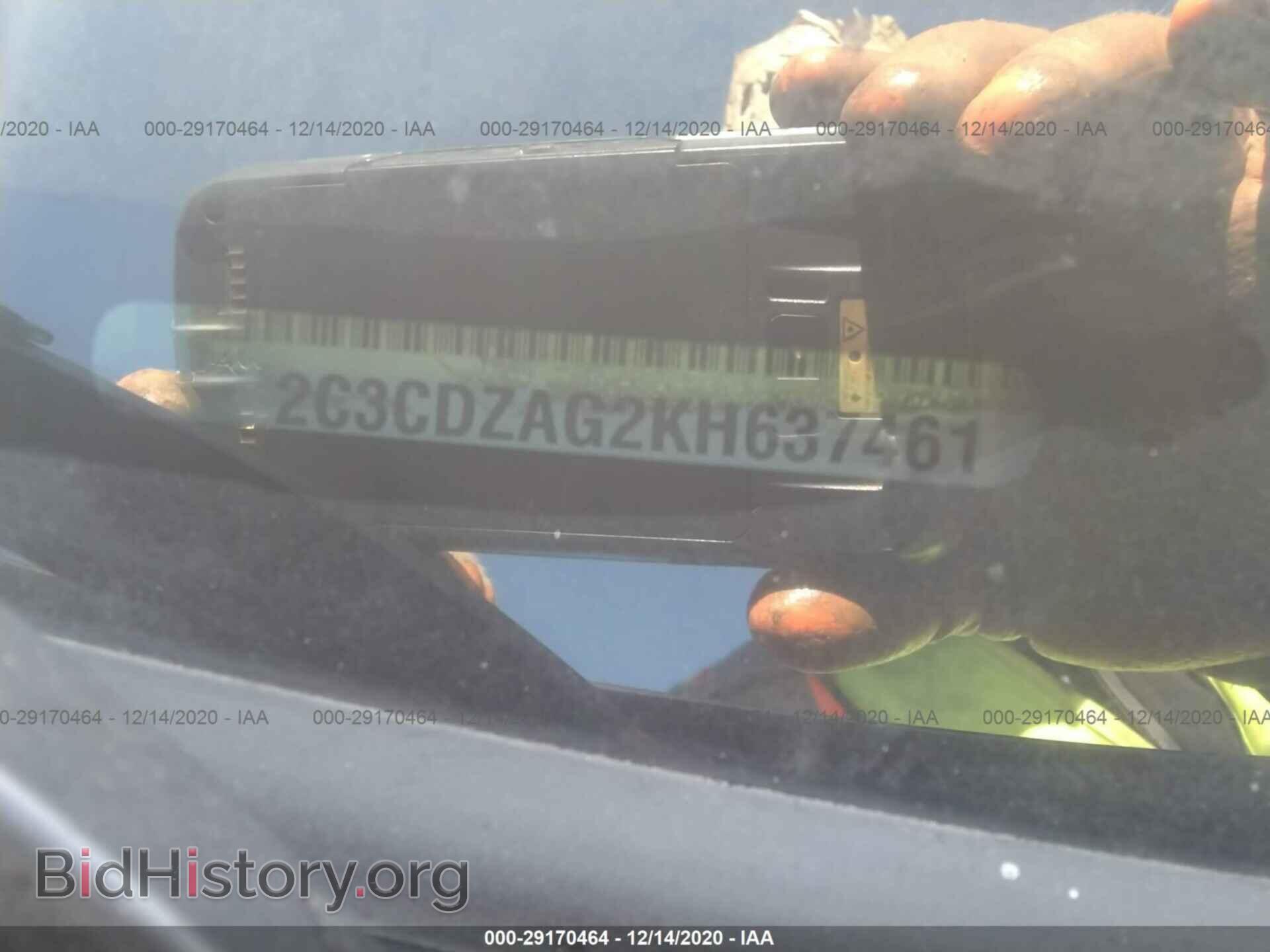 2019 DODGE CHALLENGER - VIN: 2C3CDZAG2KH637461 - Photo 9