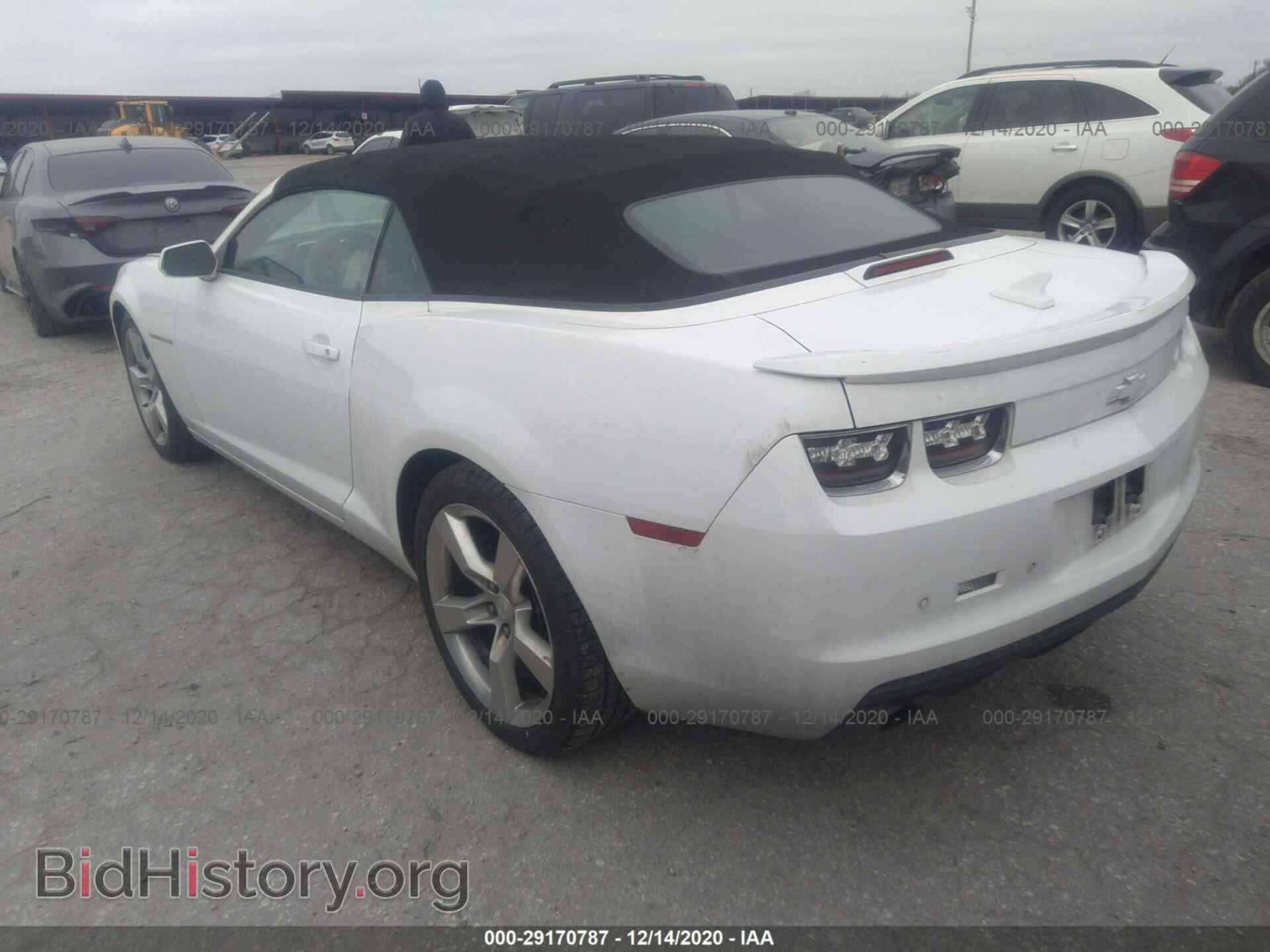 2013 CHEVROLET CAMARO - VIN: 2G1FC3D33D9185933 - Фото 3