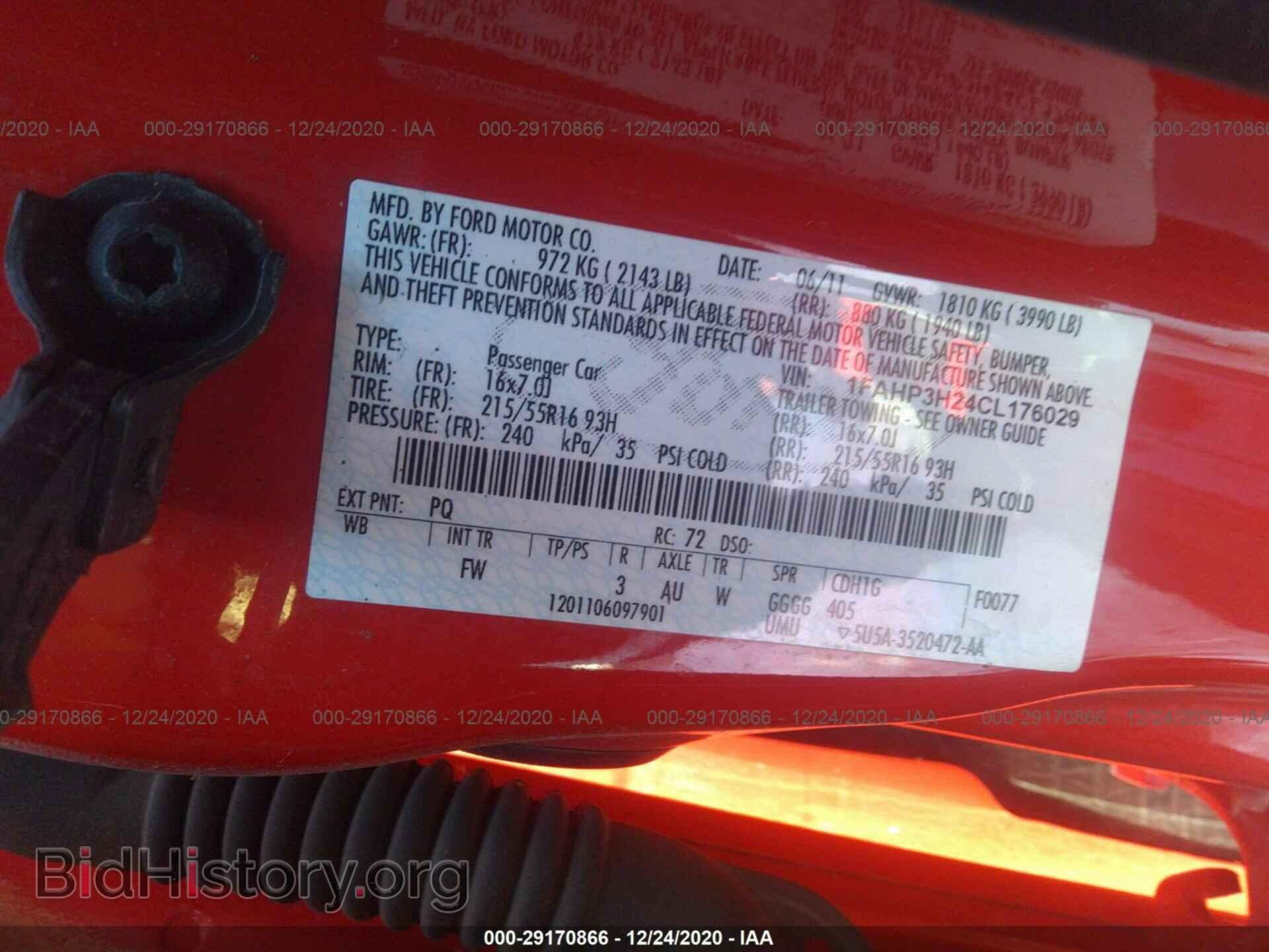 2012 FORD FOCUS - VIN: 1FAHP3H24CL176029 - Фото 9