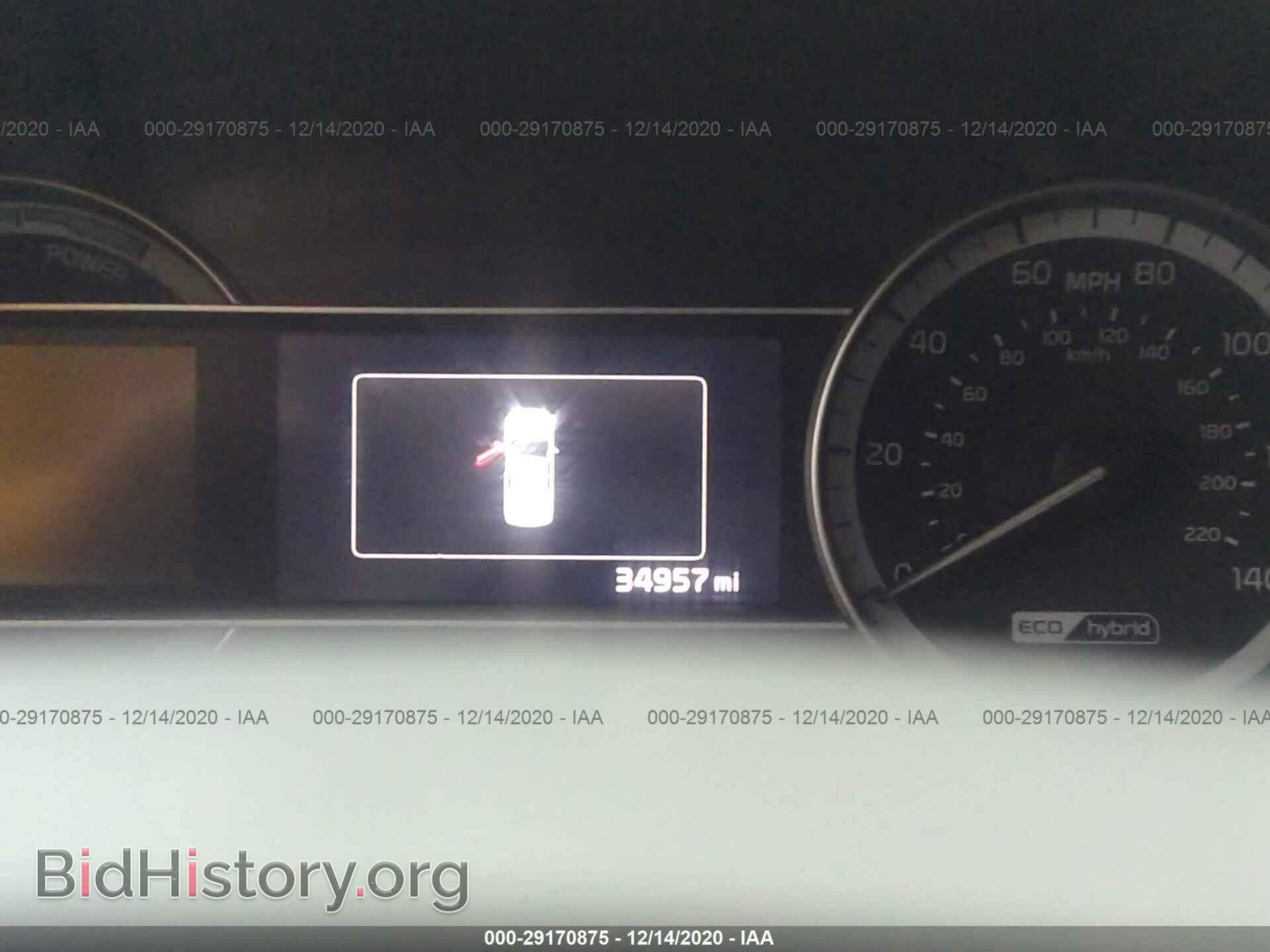 2018 KIA NIRO - VIN: KNDCC3LC8J5175886 - Фото 7