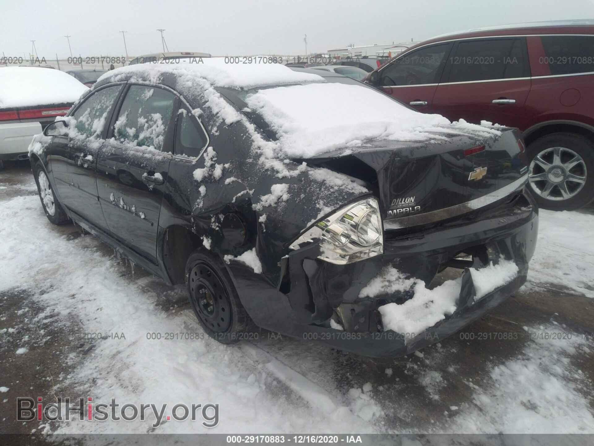 2011 CHEVROLET IMPALA - VIN: 2G1WF5EK7B1166757 - Фото 3