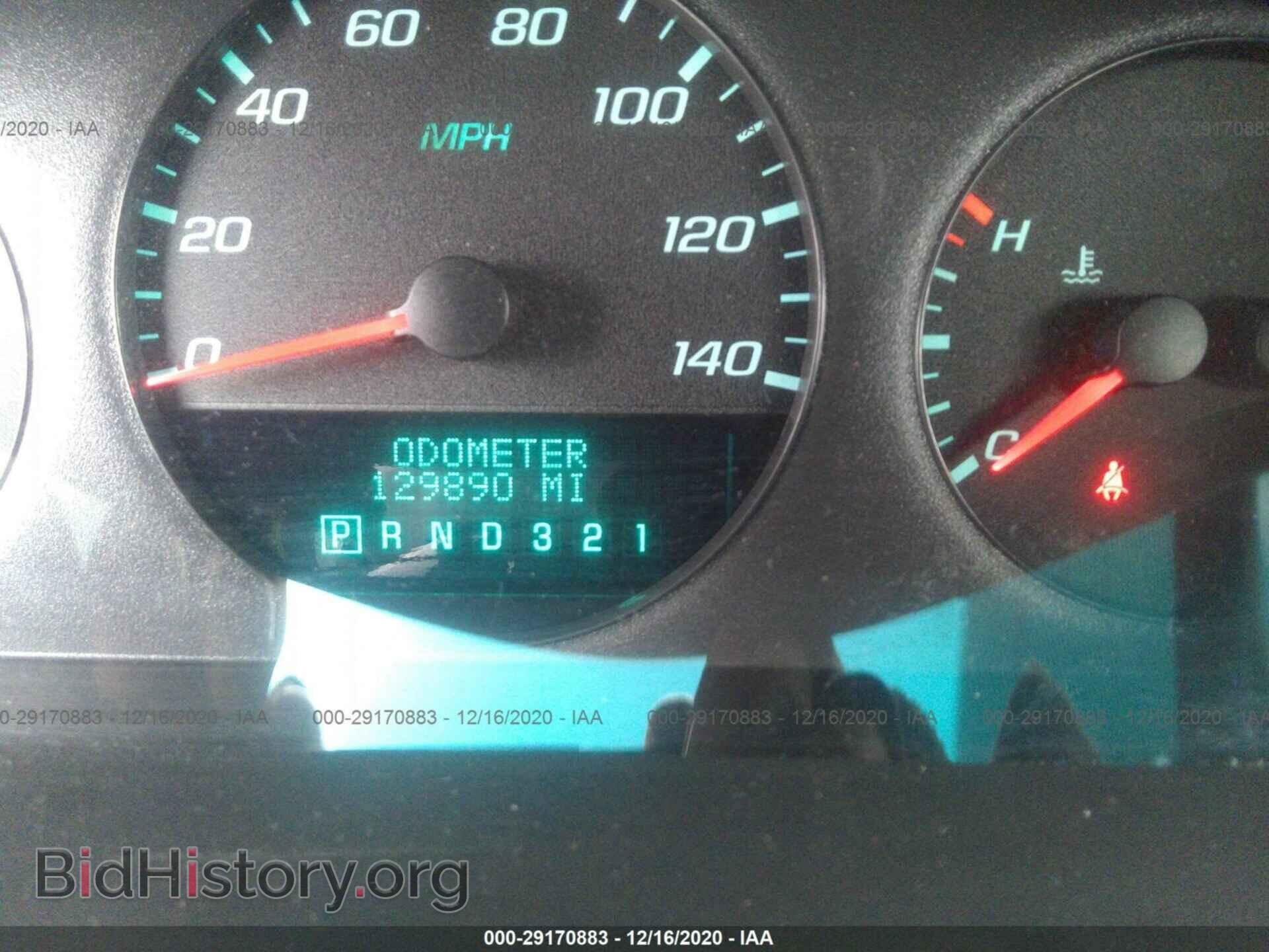 2011 CHEVROLET IMPALA - VIN: 2G1WF5EK7B1166757 - Фото 7