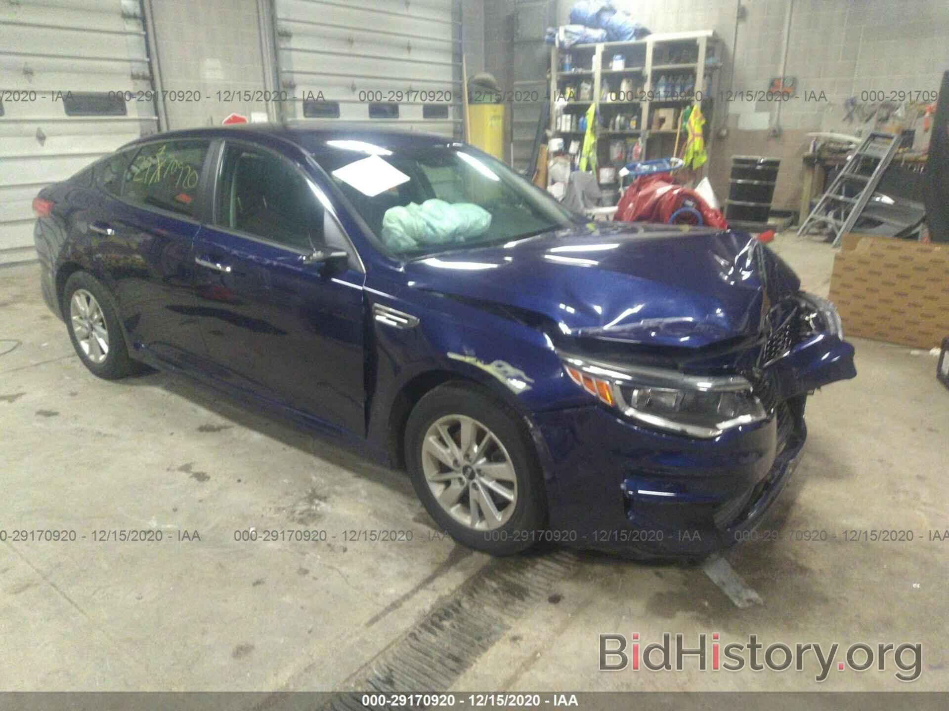 Photo 5XXGT4L39JG223625 - KIA OPTIMA 2018