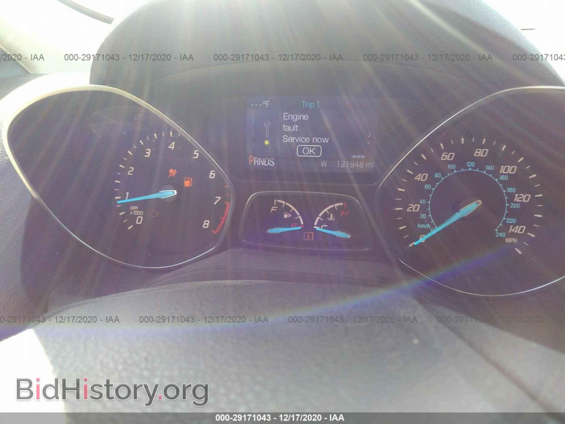 2013 FORD ESCAPE - VIN: 1FMCU0GX9DUC61786 - Фото 7