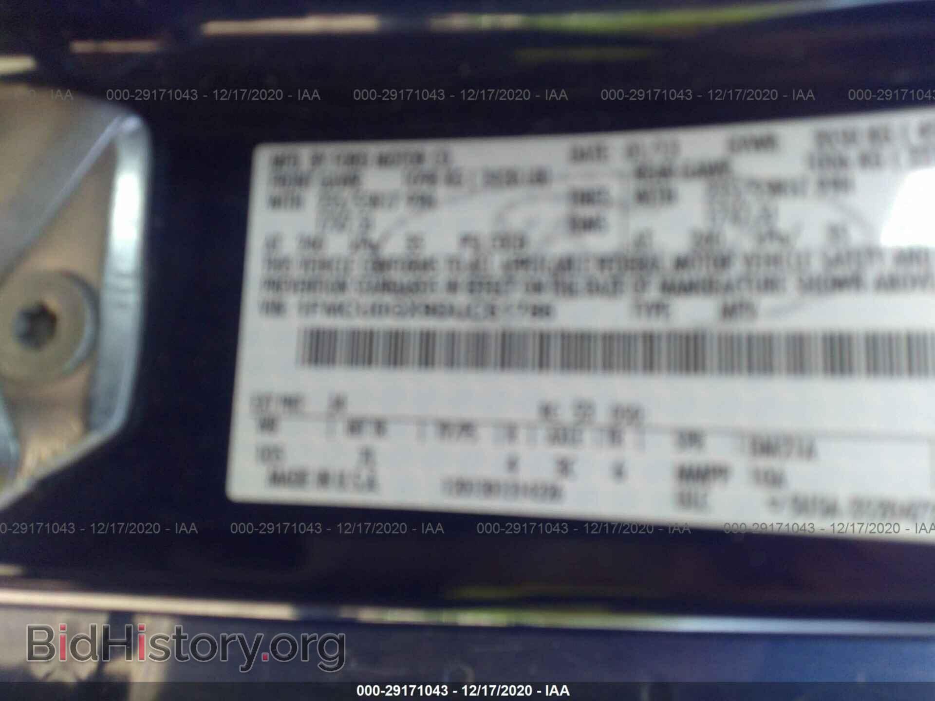 2013 FORD ESCAPE - VIN: 1FMCU0GX9DUC61786 - Фото 9
