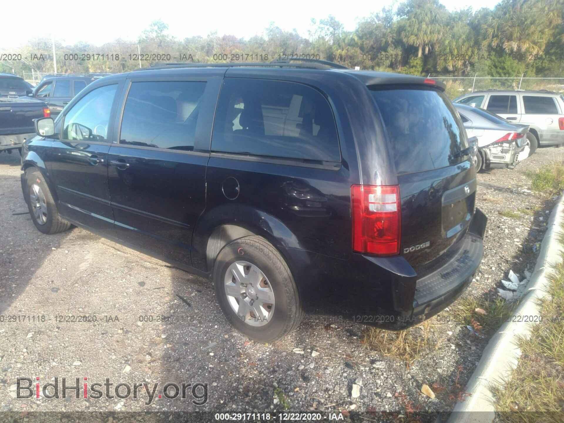 2010 DODGE GRAND CARAVAN - VIN: 2D4RN4DE6AR297727 - Фото 3