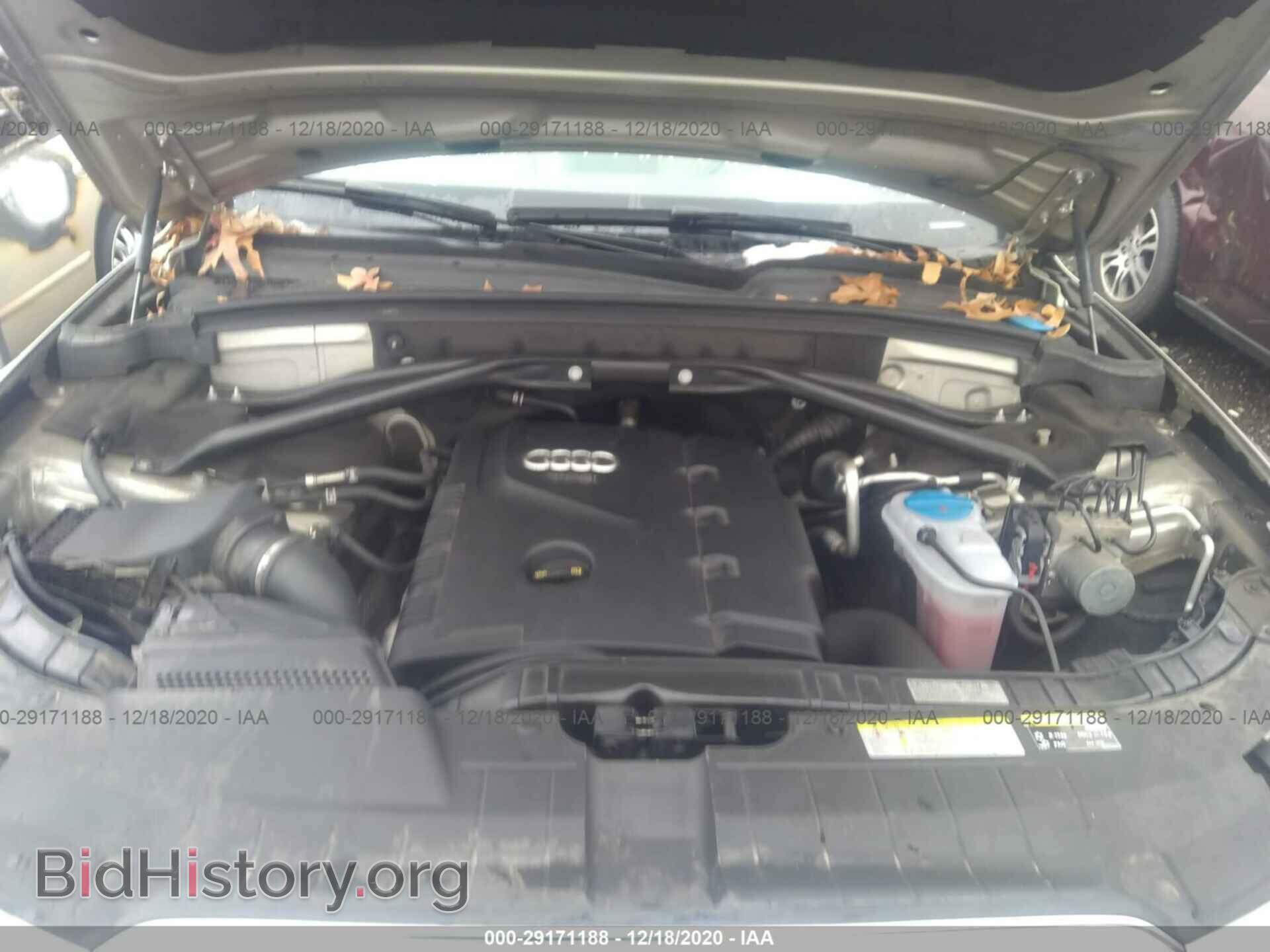 2014 AUDI Q5 - VIN: WA1LFAFP3EA067211 - Фото 10