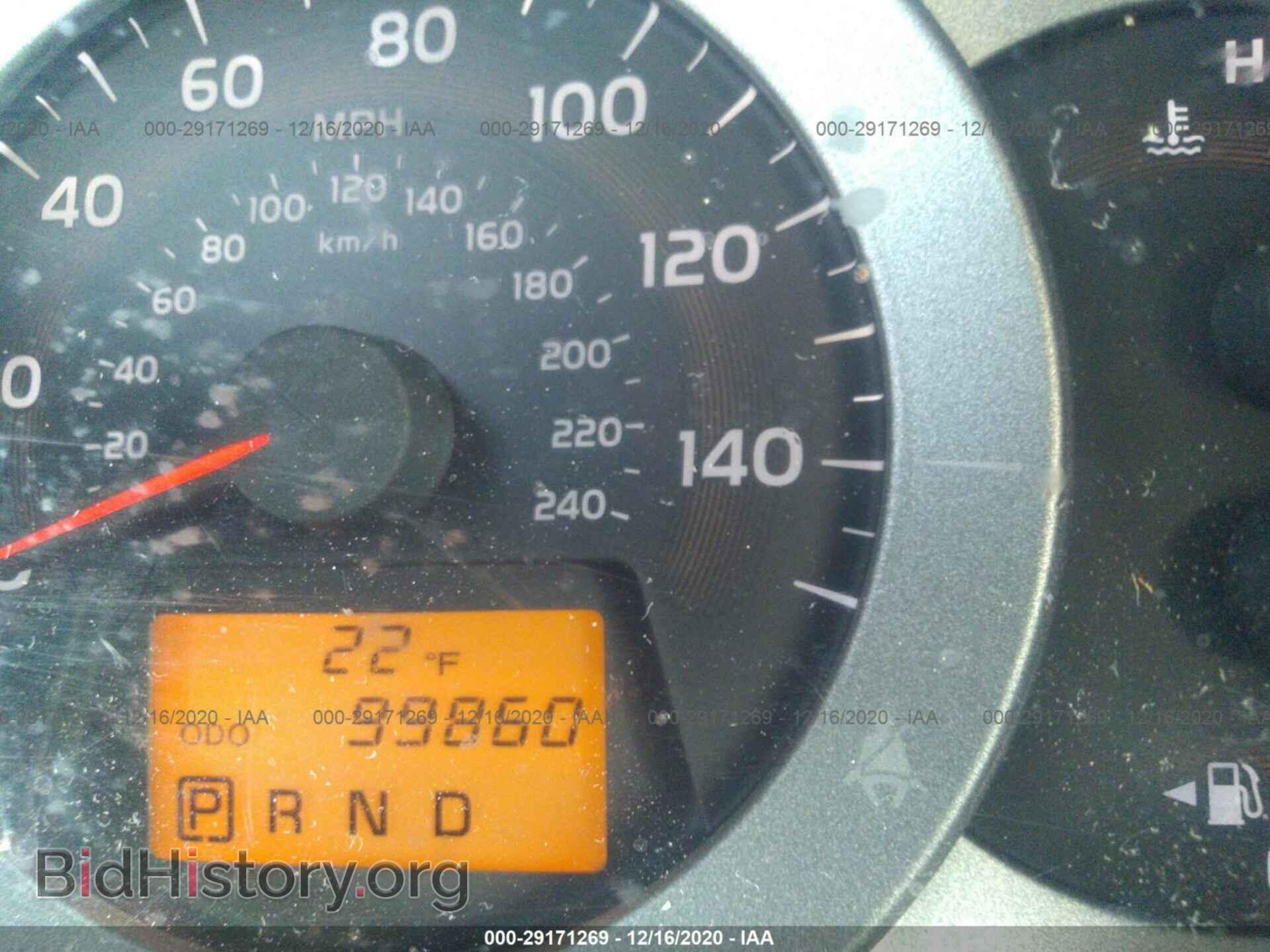 2011 TOYOTA RAV4 - VIN: 2T3DK4DV8BW060499 - Фото 7